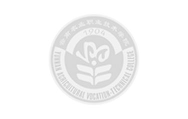 云南农业职业技术学院云安产业学院国防后备连日常管理制度