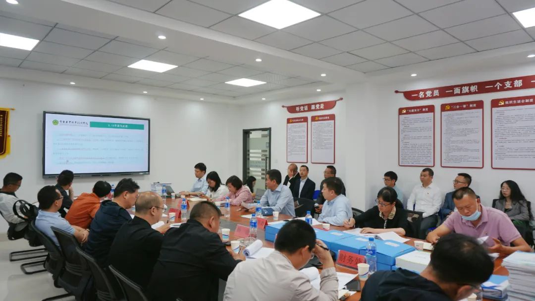 云南农业职业技术学院组织云安产业学院教育教学综合考核工作