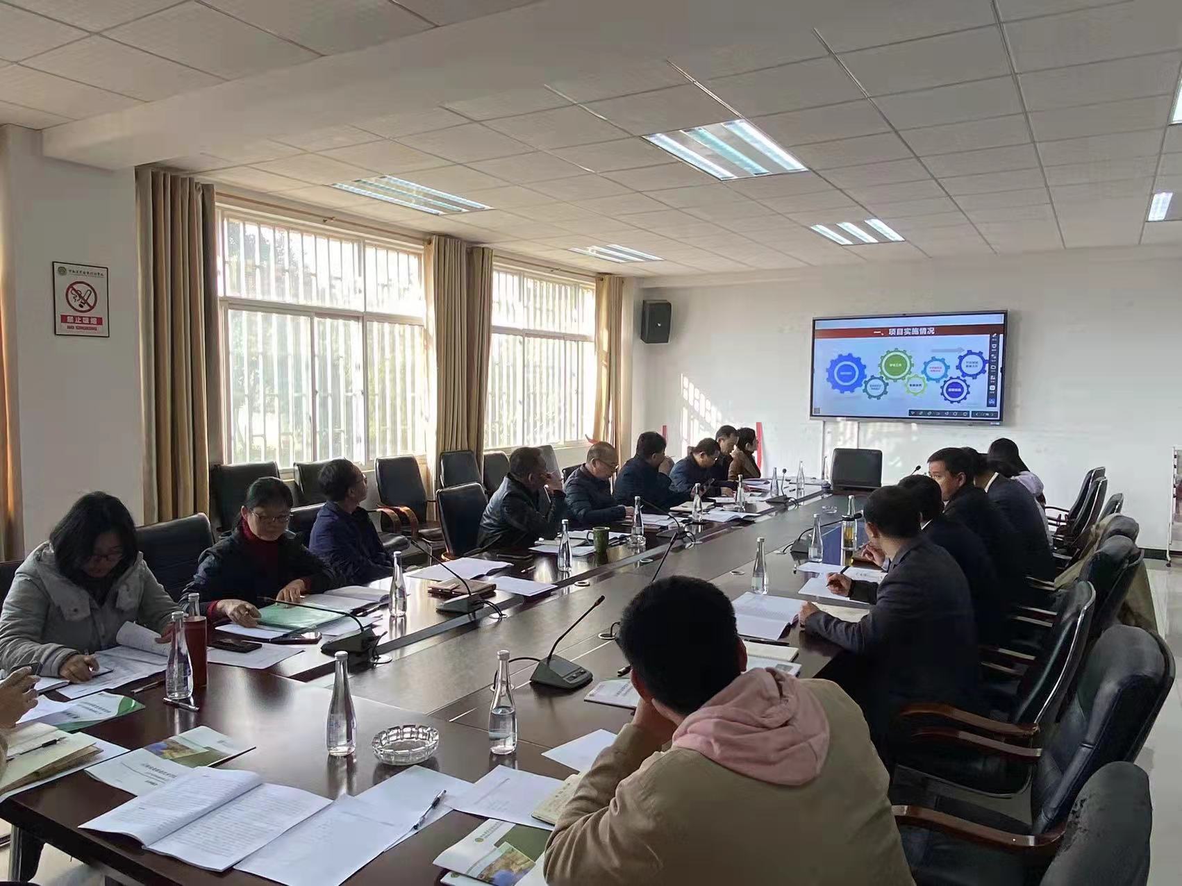 学院组织云安产业学院建设期合作办学考核评价会