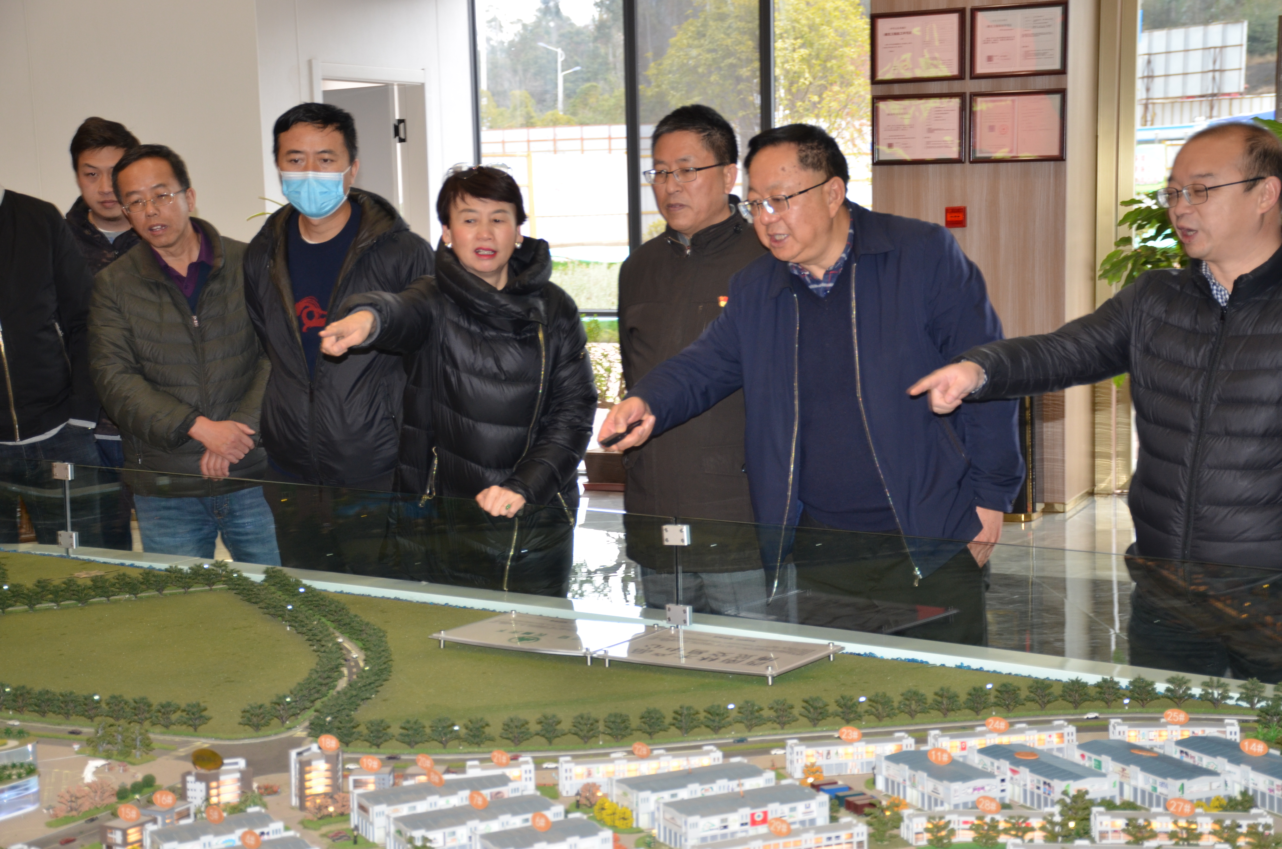 学院召开云安产业学院建设工作推进会