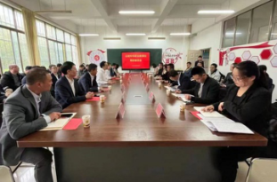 云安产业学院开展“教学研究”系列专题研讨会