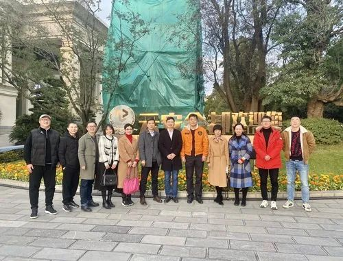 云安产业学院召开酒店管理与数字化运营专业建设专题研讨会