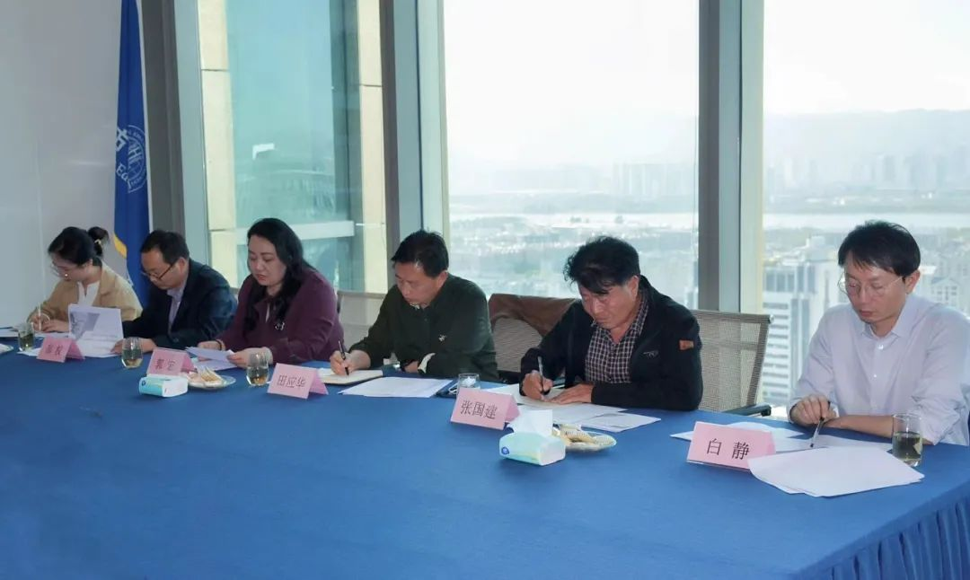 学院召开中华职教社第一届黄炎培职教思想研究规划课题开题会议