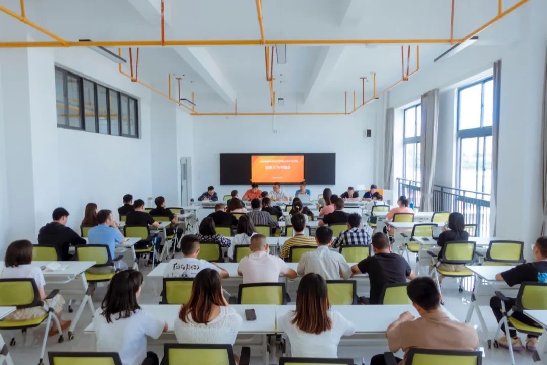 云安产业学院召开教职工迎新工作专题会