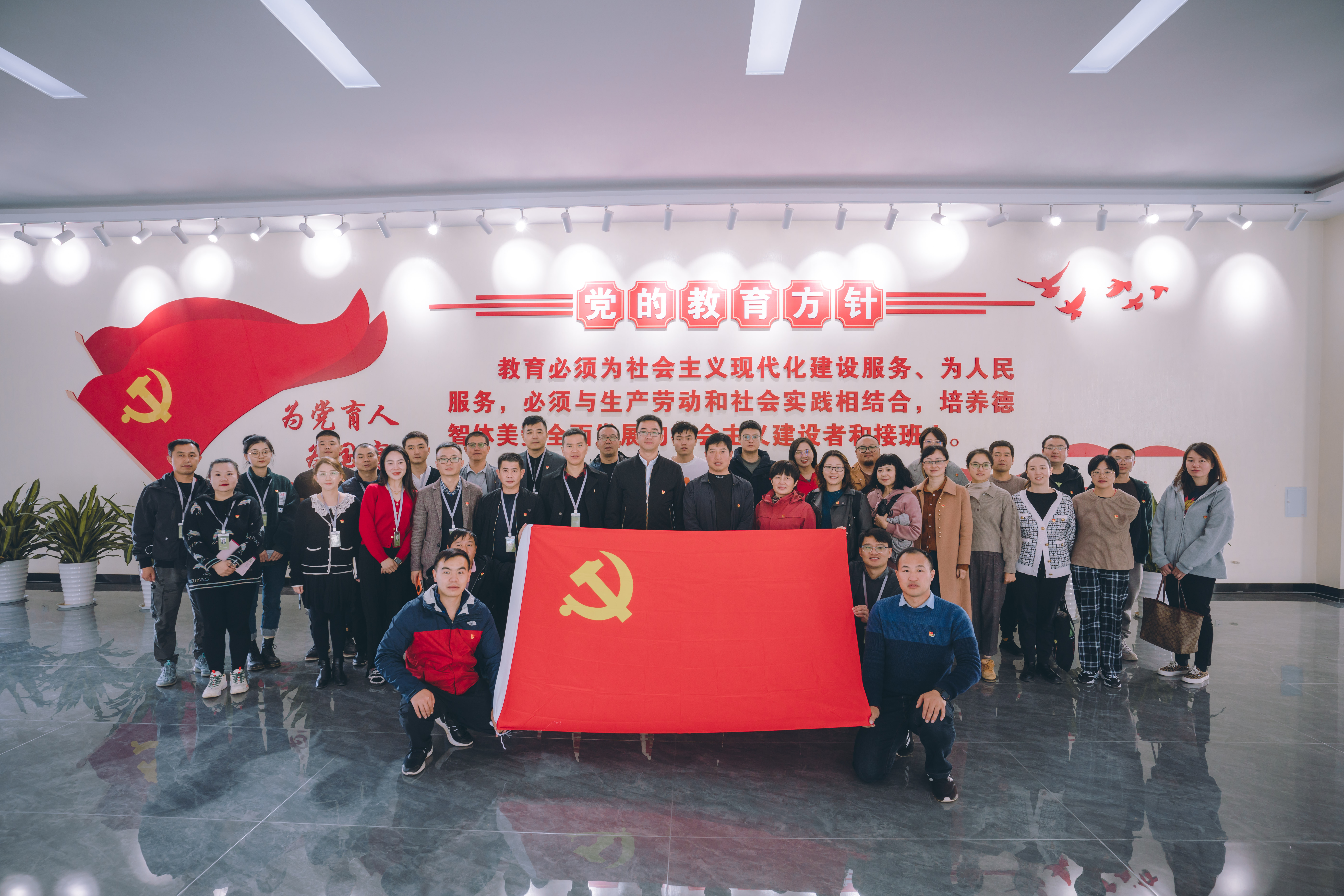 工程学院党总支部与云安产业学院党总支部  开展党建工作“手拉手”活动