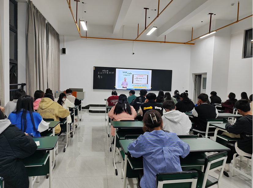 云安产业学院心理委员第二次心理技能培训