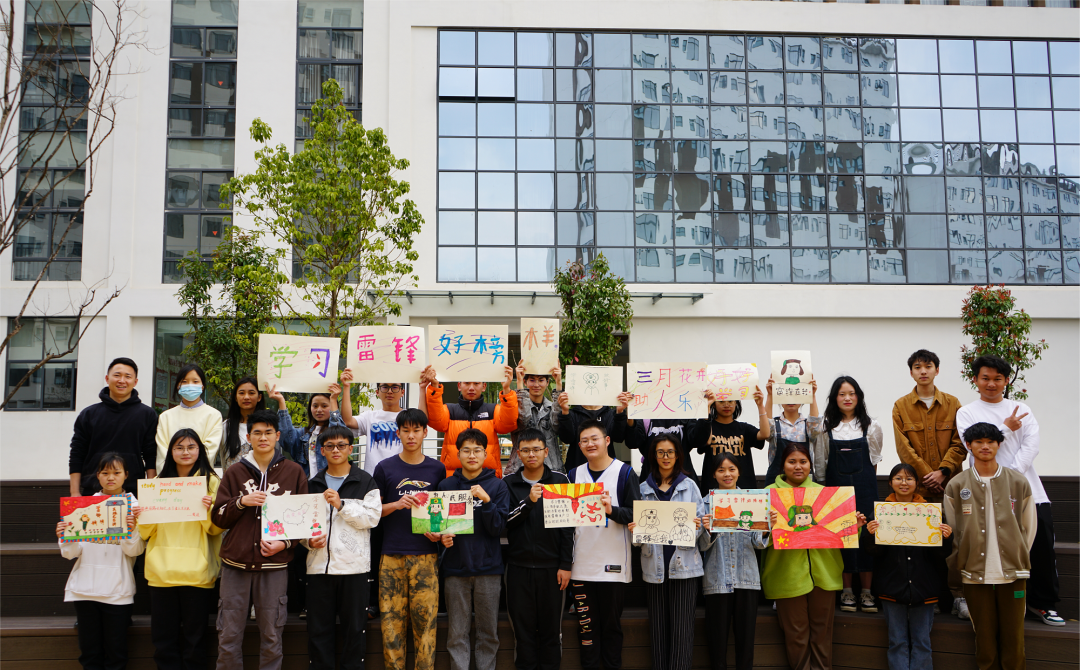 云农职云安产业学院组织“学习雷锋精神”主题活动