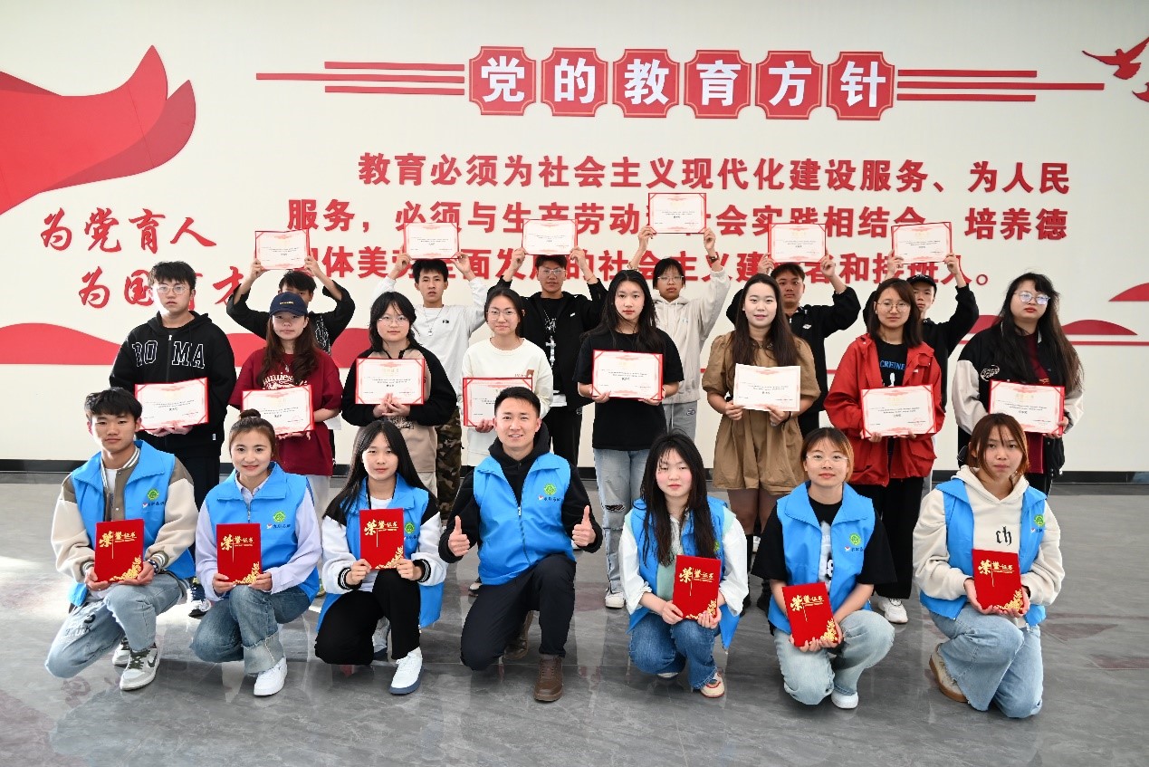 “廉洁润初心 铸魂担使命”主题活动圆满完成