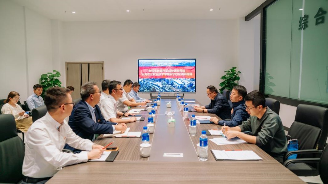 云南省教育厅职成处副处长胡正刚到我院调研指导工作