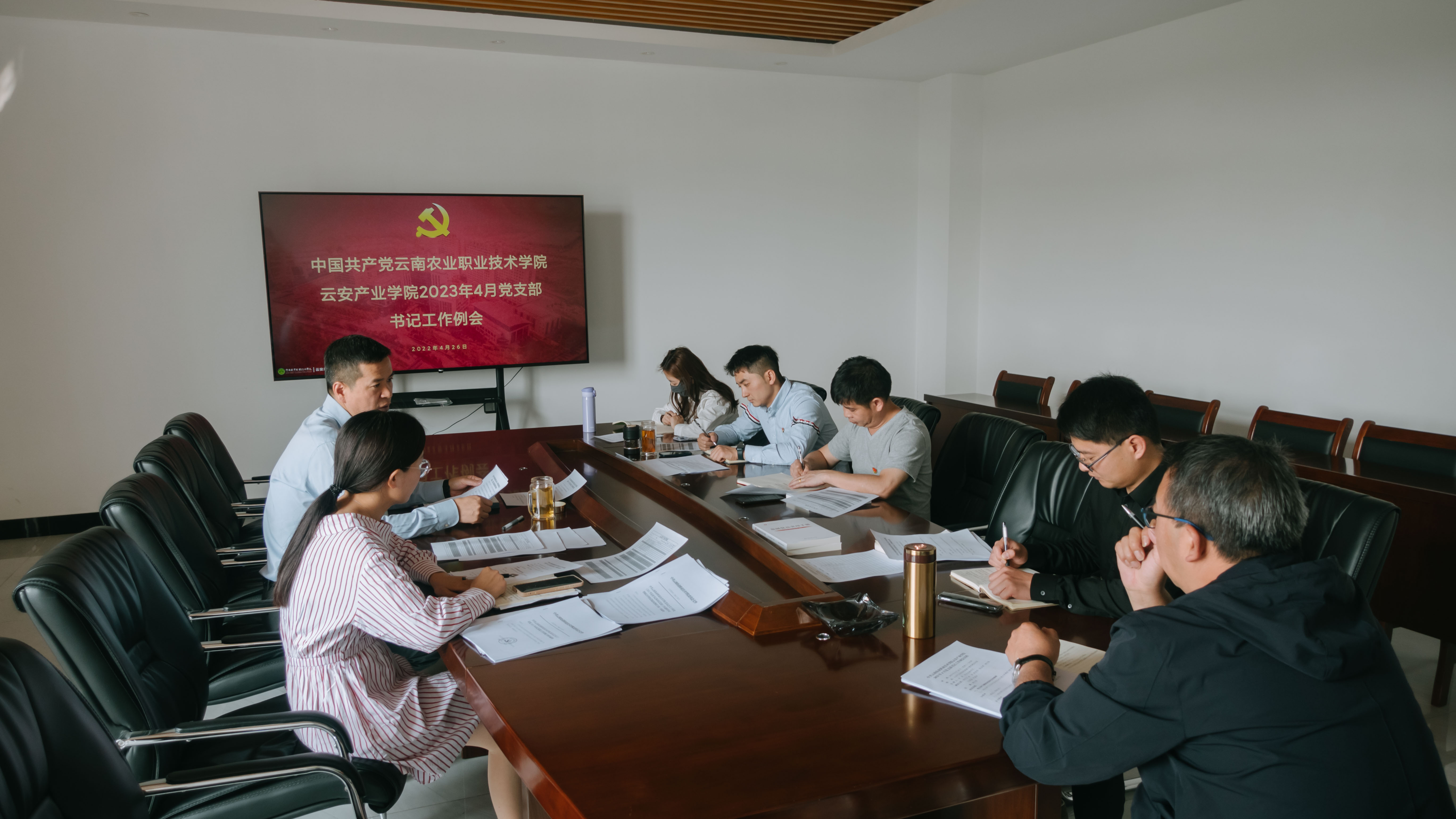 习近平总书记致云南大学建校100周年贺信引发我院师生热烈反响