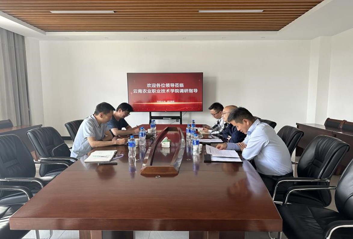 云南省委统战部驻村工作负责人到安宁校区调研乡村振兴工作