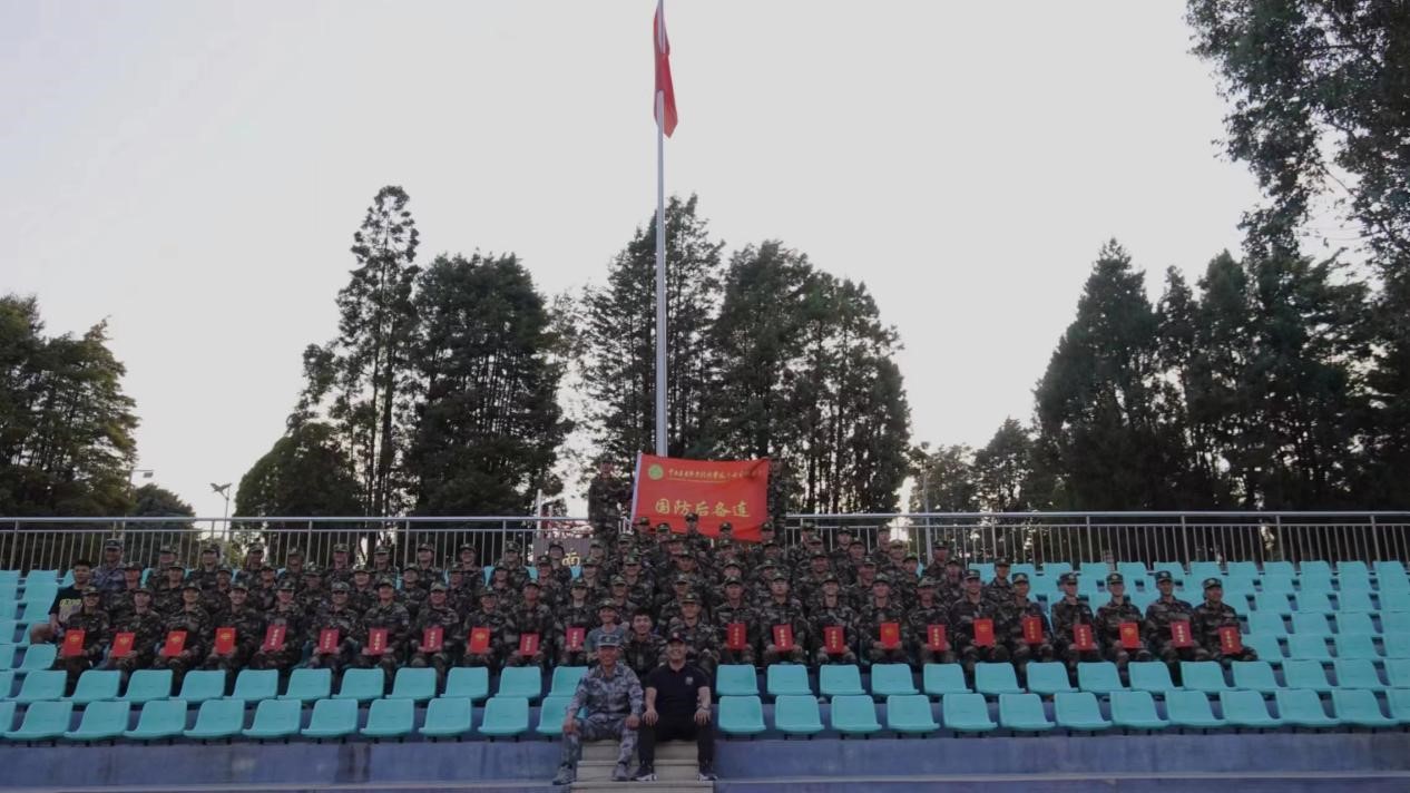 喜讯 | 我院在2023年云南农业职业技术学院民兵连、国防后备营入营仪式暨军事竞技活动中获得佳绩