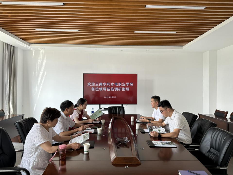 云南水利水电职业学院蔡林礼副书记一行到安宁校区考察调研