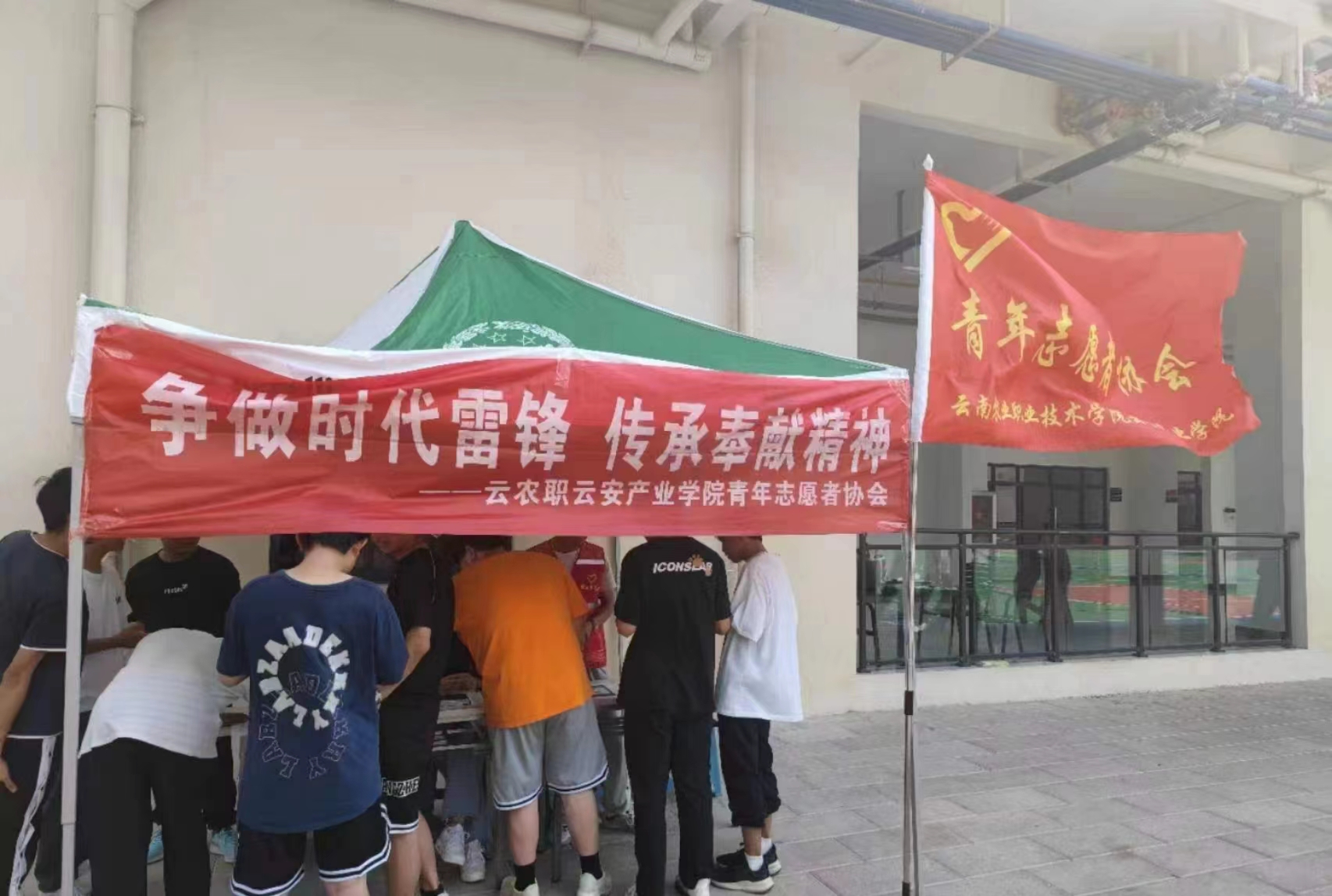 “激情环保梦，绿色校园行”活动圆满结束