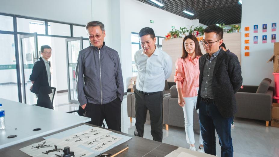 云南中华职业教育社潘庆明副主任到云安产业学院调研指导