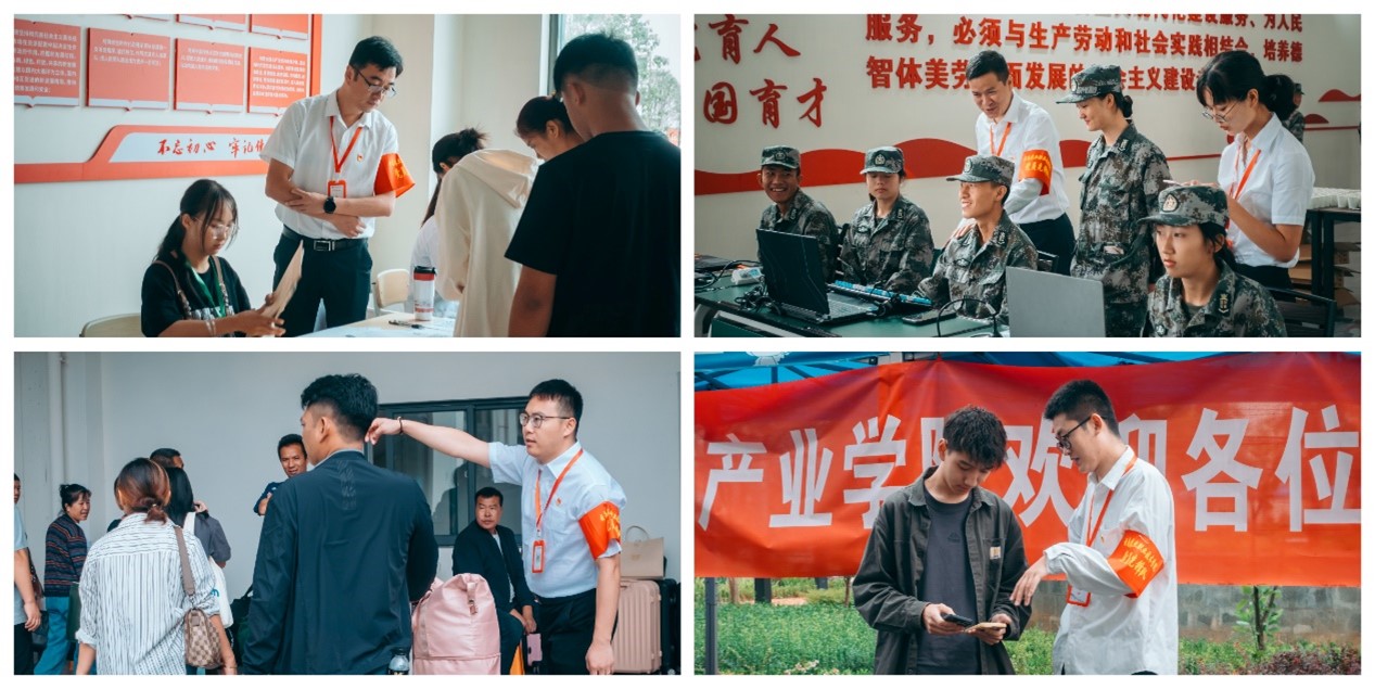 用心，迎新——学院喜迎2023级新生入学报到