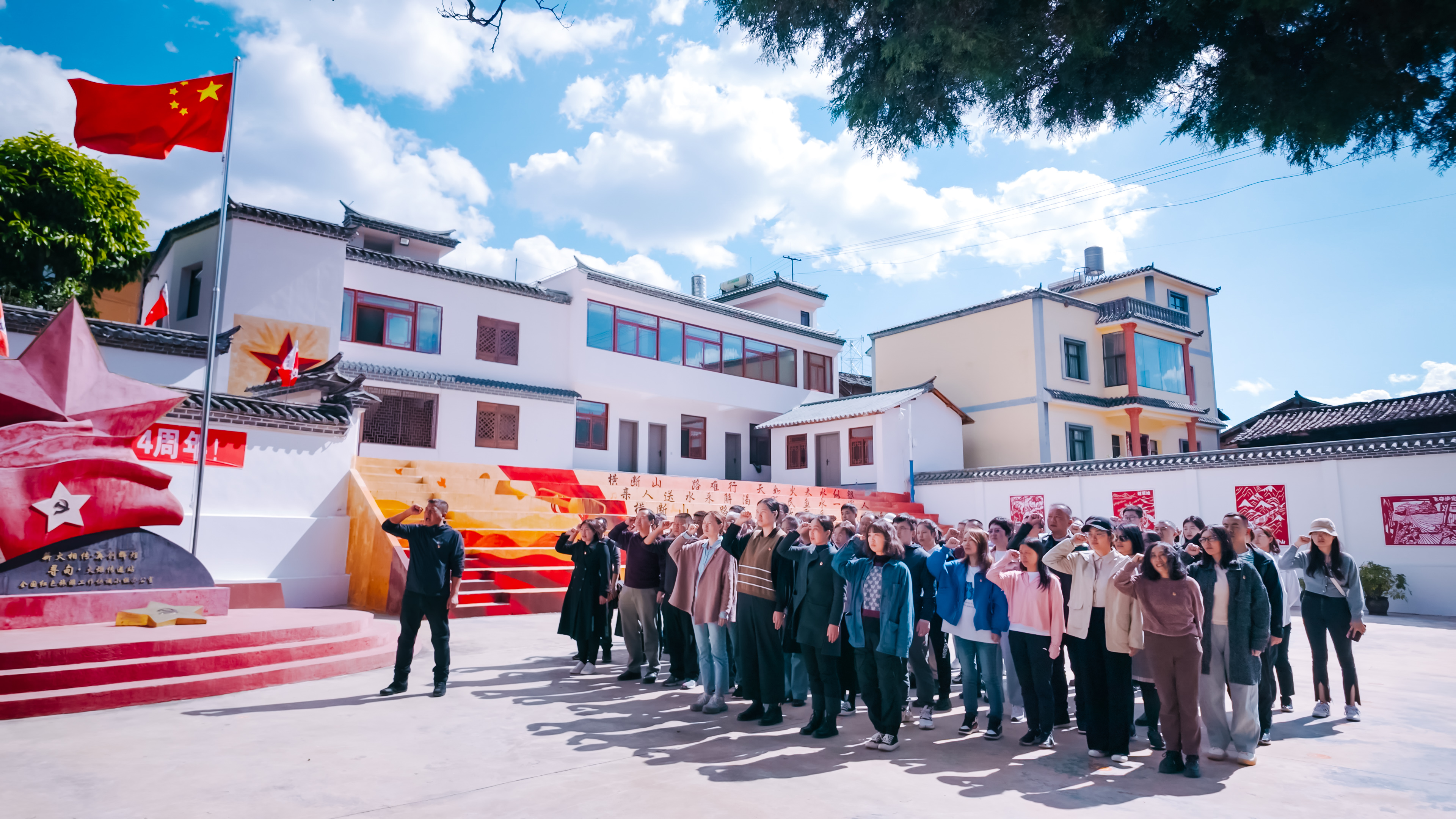 云安产业学院第一、第二党支部与学院组织部党支部等联合开展“追寻先烈足迹  传承红色基因”主题党日