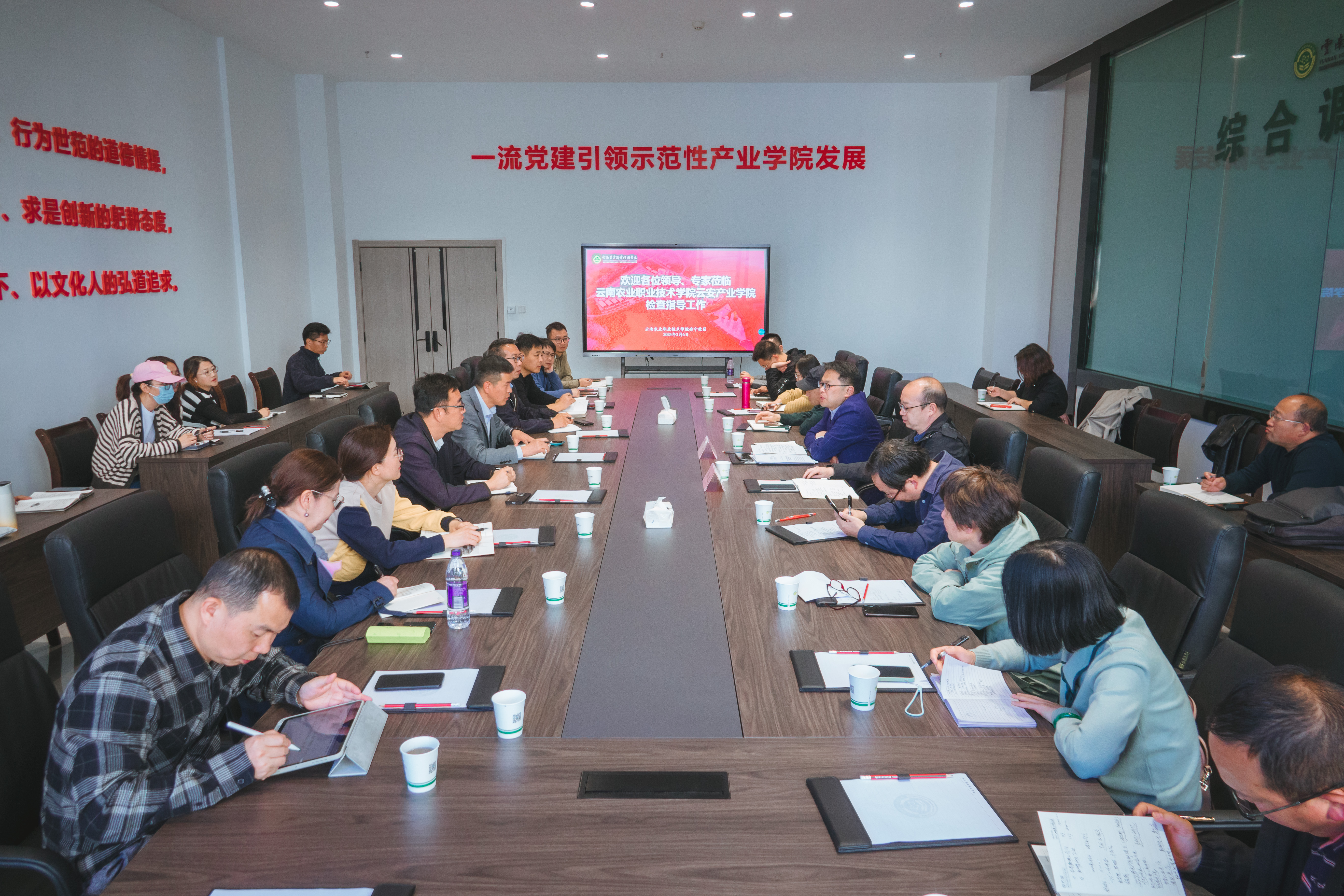 陈太安院长带队到安宁校区调研指导专业体系与师资队伍建设工作