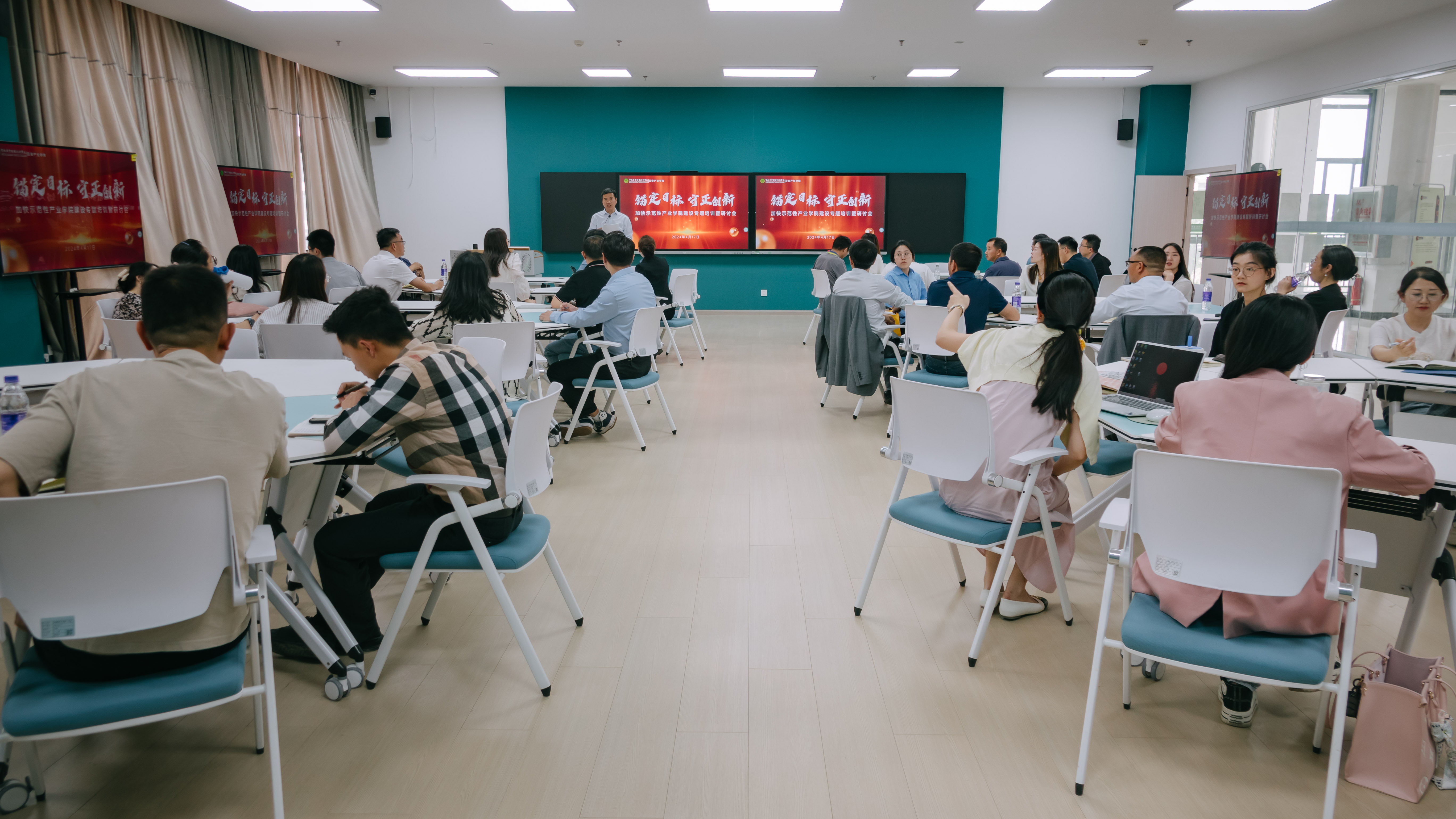 问计专家，擘画蓝图——熊术新教授到云安产业学院开展专题培训