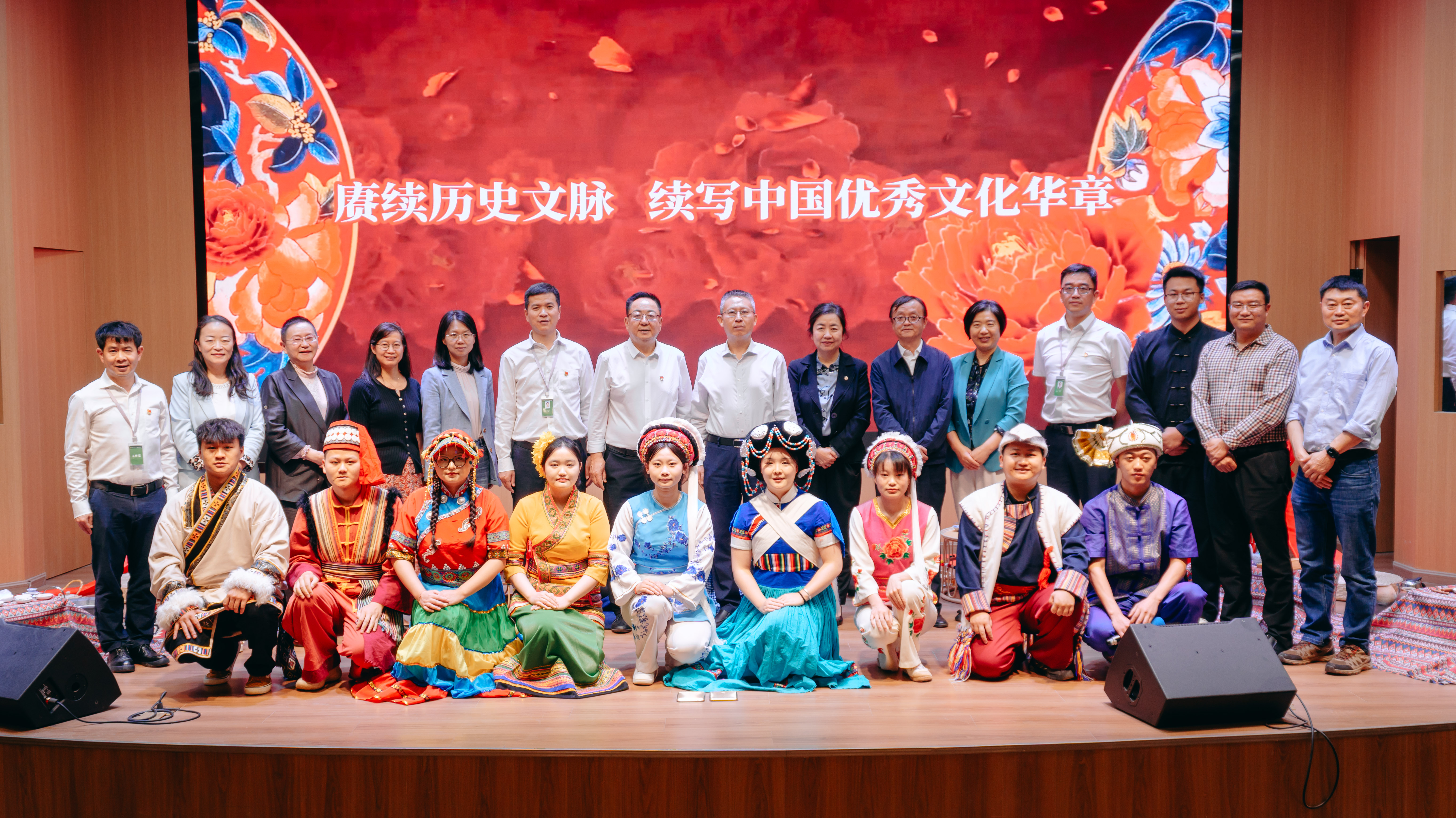 云南省社会主义学院调研组到云南农业职业技术学院云安产业学院调研交流