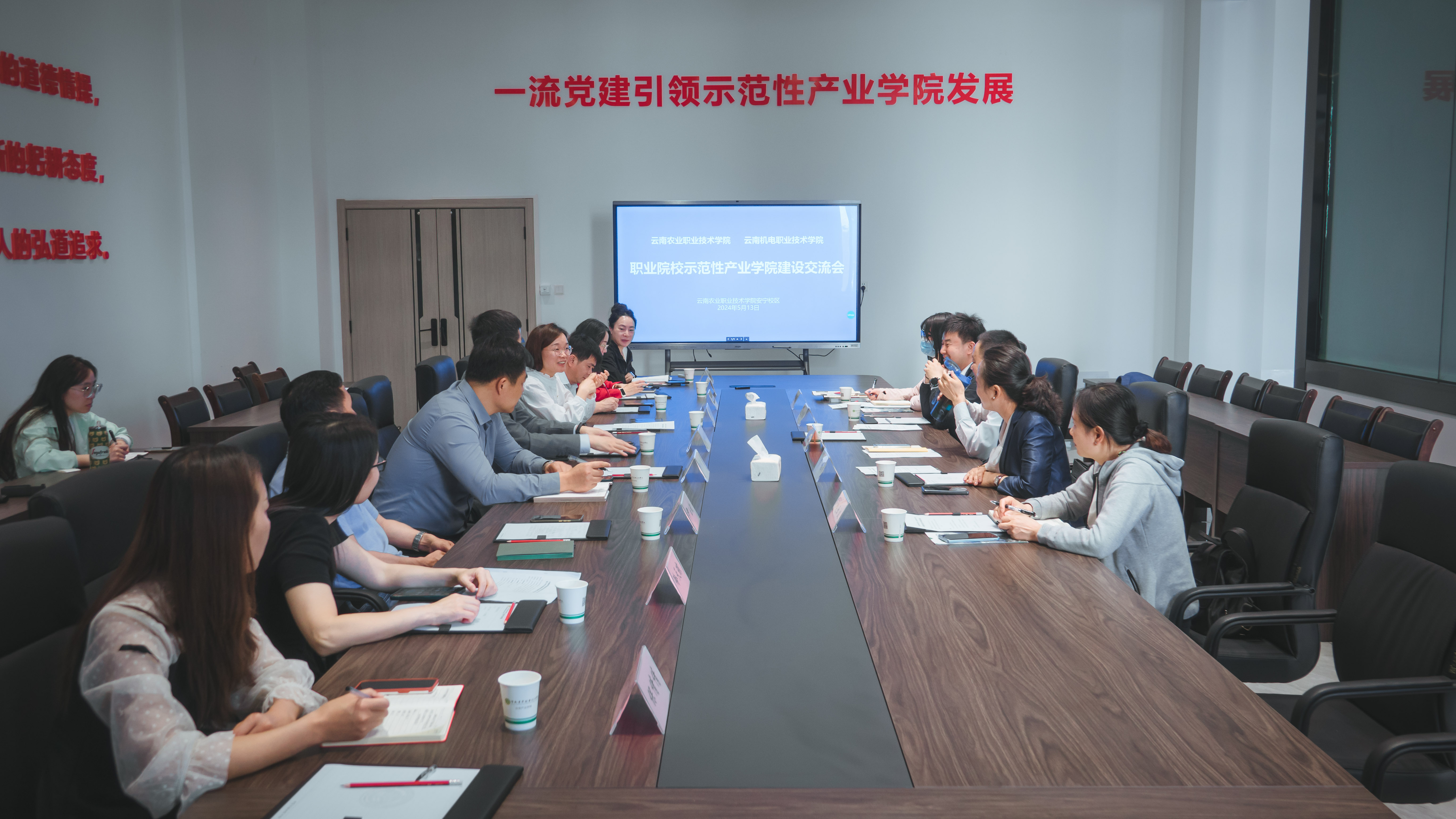 【职业教育活动周】系列活动——云南机电职业技术学院民航技术产业学院到访云安产业学院举行职业院校示范性产业学院建设交流会