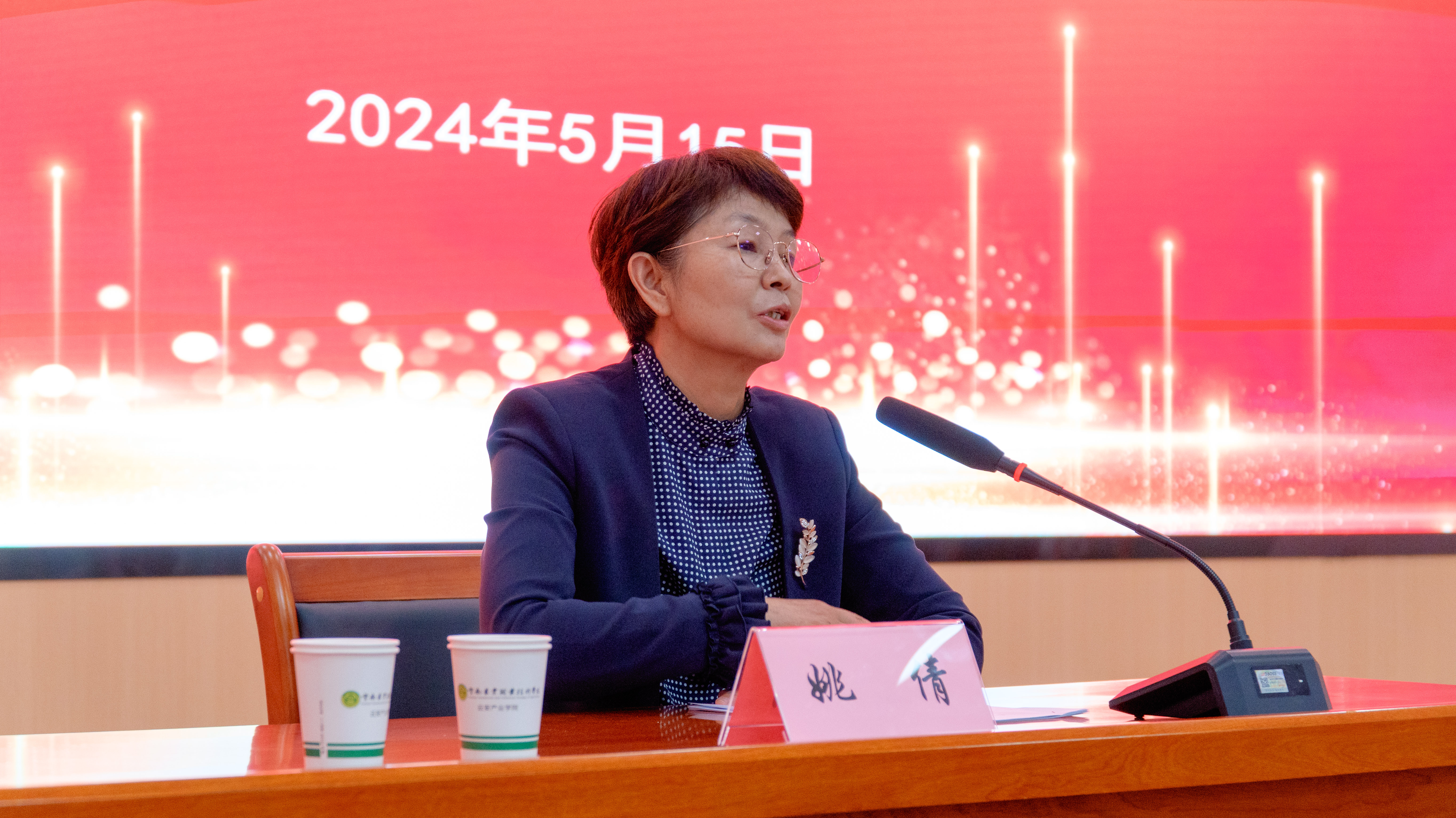 【职业教育活动周】——“张桂梅思政大讲堂”云南农业职业技术学院分课堂劳模进校园报告会