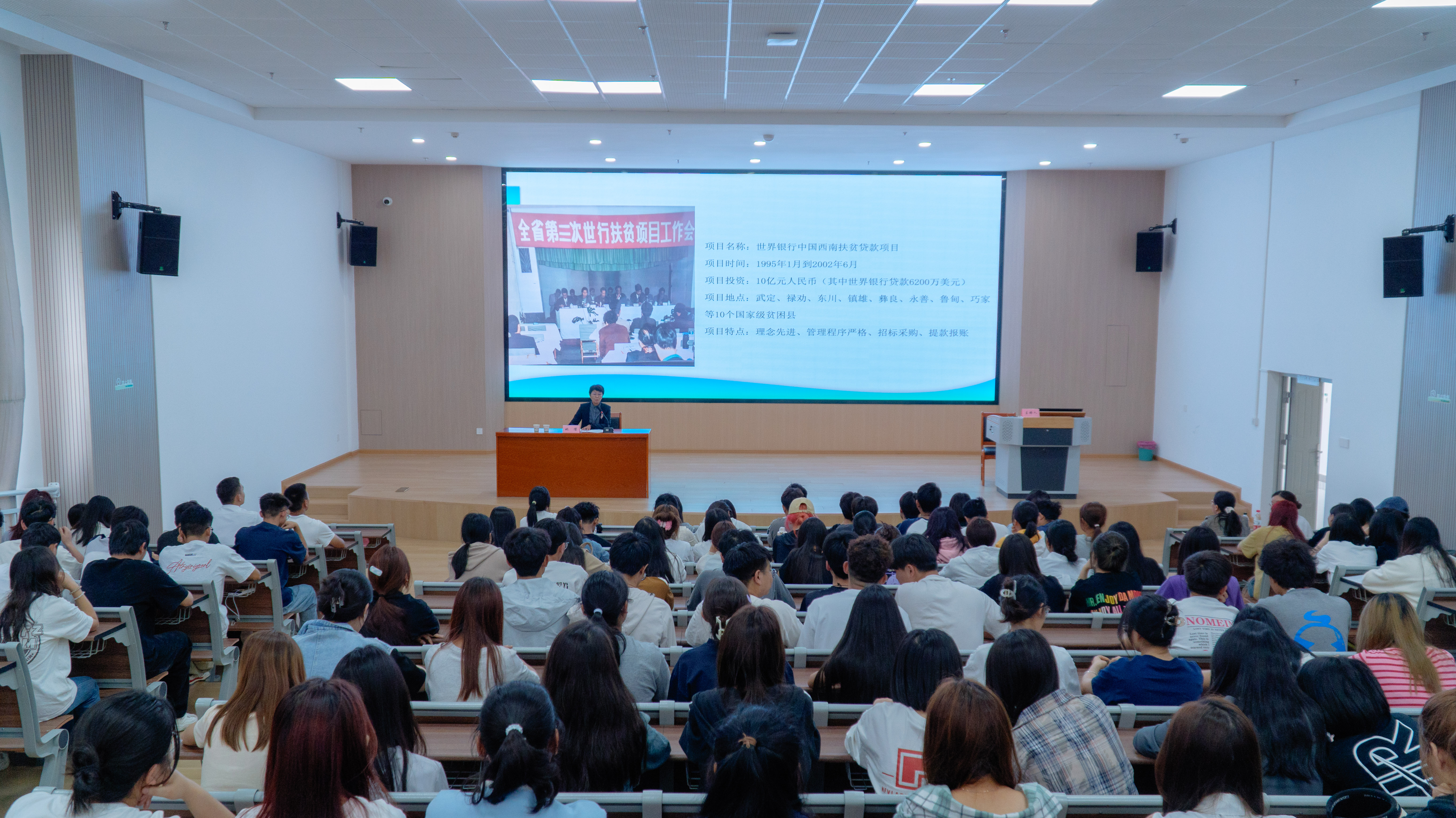 【我眼中的职业教育活动周】——“张桂梅思政大讲堂”云南农业职业技术学院分课堂劳模进校园报告会