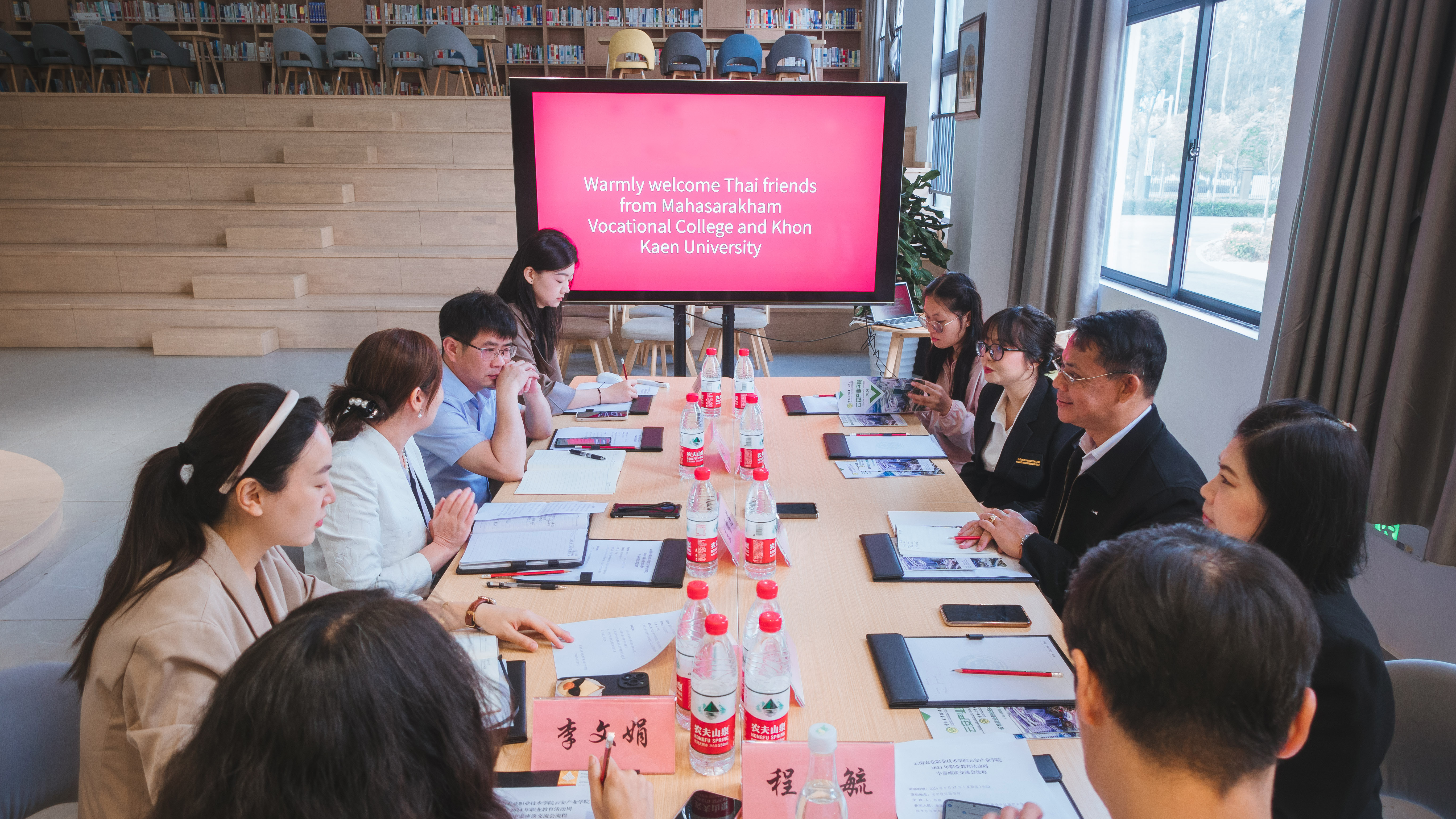 【职业教育活动周】——泰国孔敬大学、泰国马哈沙拉堪职业学院师生代表到访参加职业教育活动周系列活动