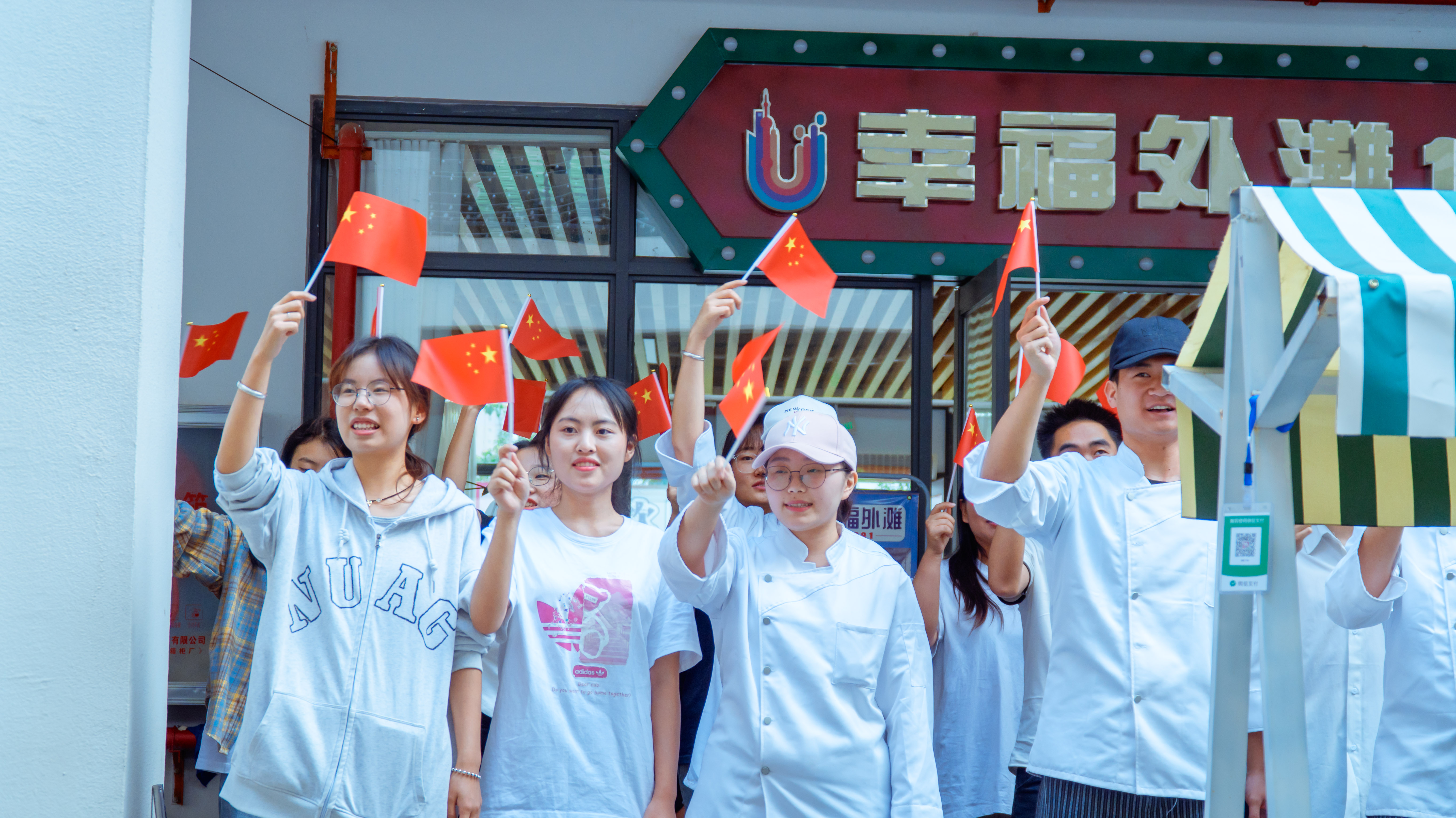 2024年云南农职学院安宁校区职教周系列活动，5月15日精彩回顾