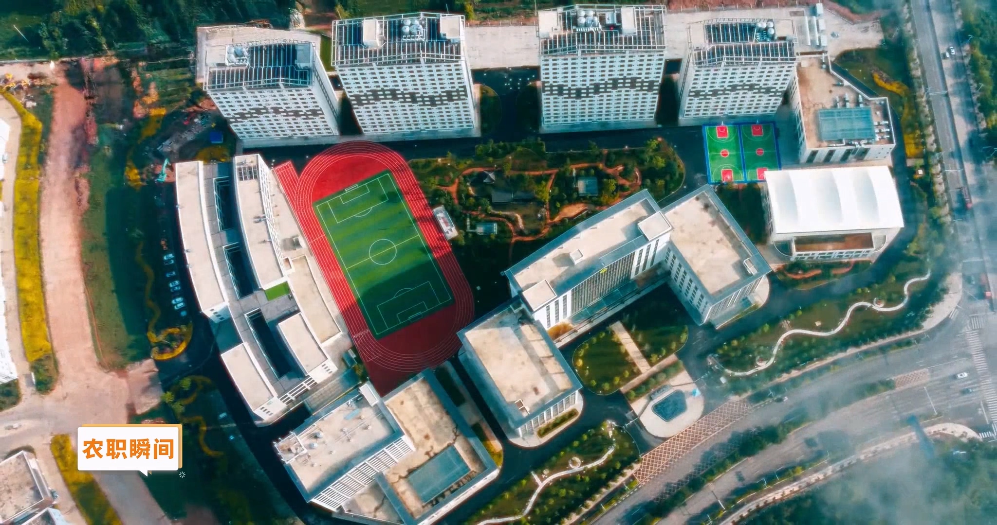 五月，看农职学子多彩校园生活，农职瞬间，就此开始