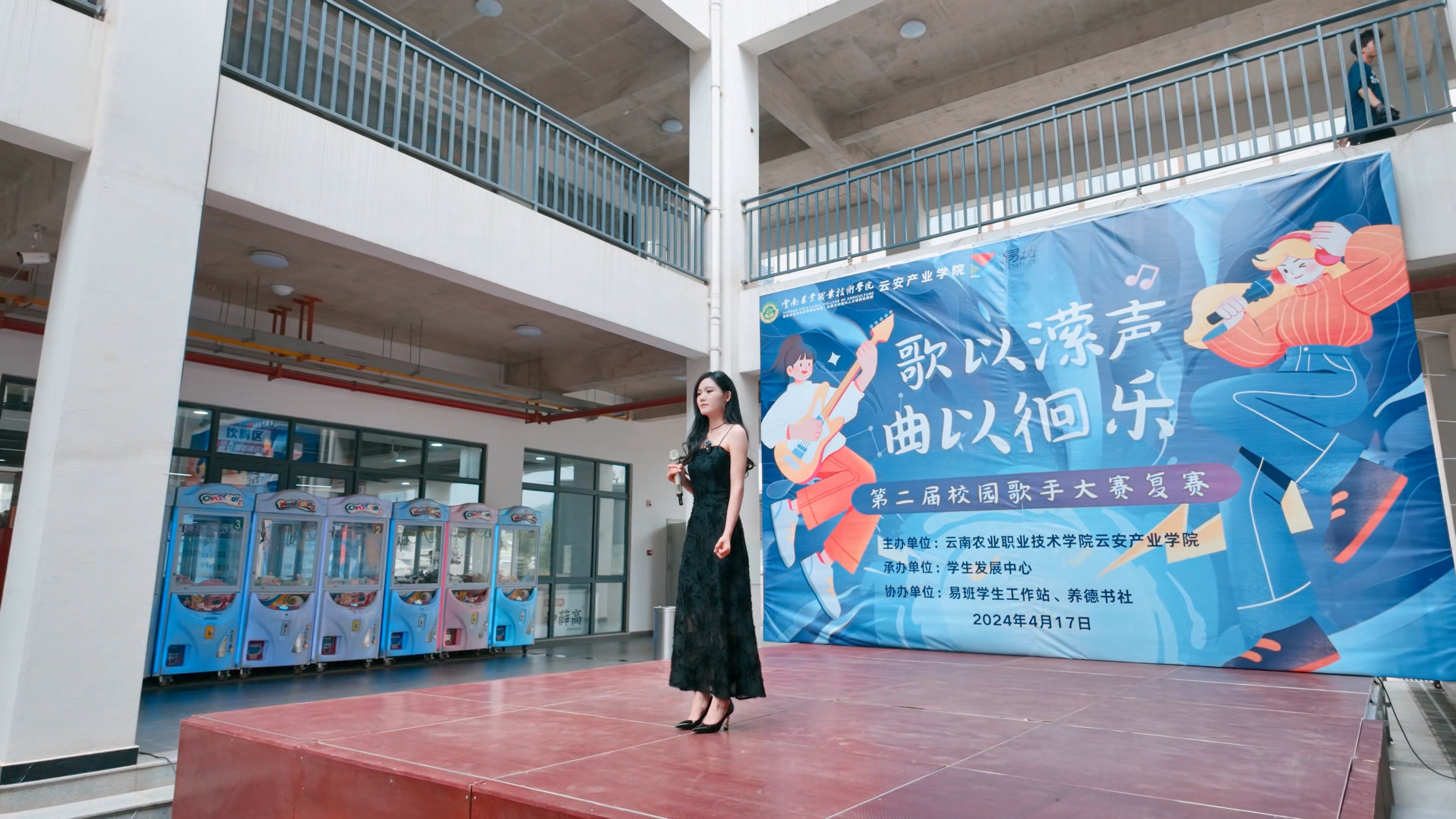 校园歌手大赛精彩曲目展播《孤独颂歌》