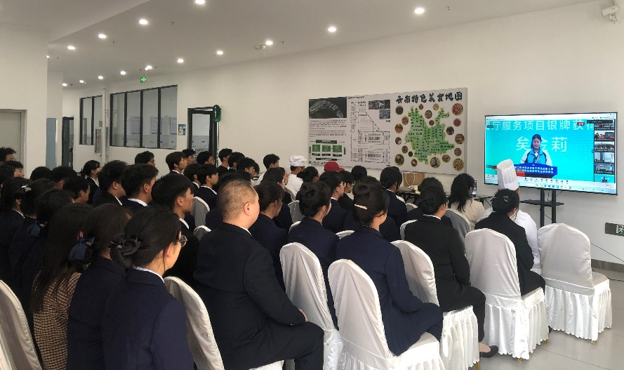 云安产业学院组织师生参加第二届全国乡村振兴职业技能大赛云南代表团先进事迹线上报告会