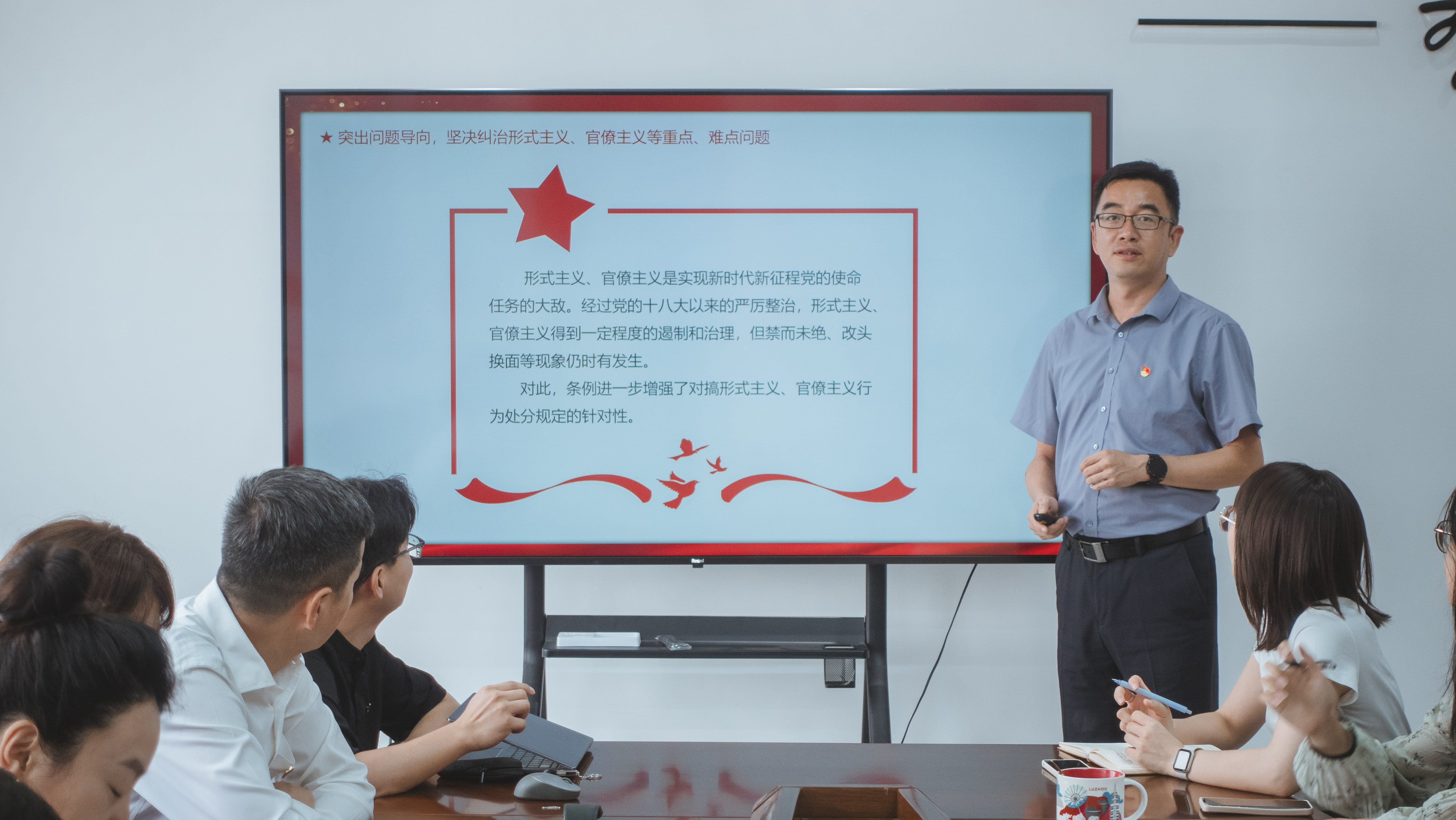 【党纪学习教育】党总支书记李一源同志给学院全体党员讲党纪党课