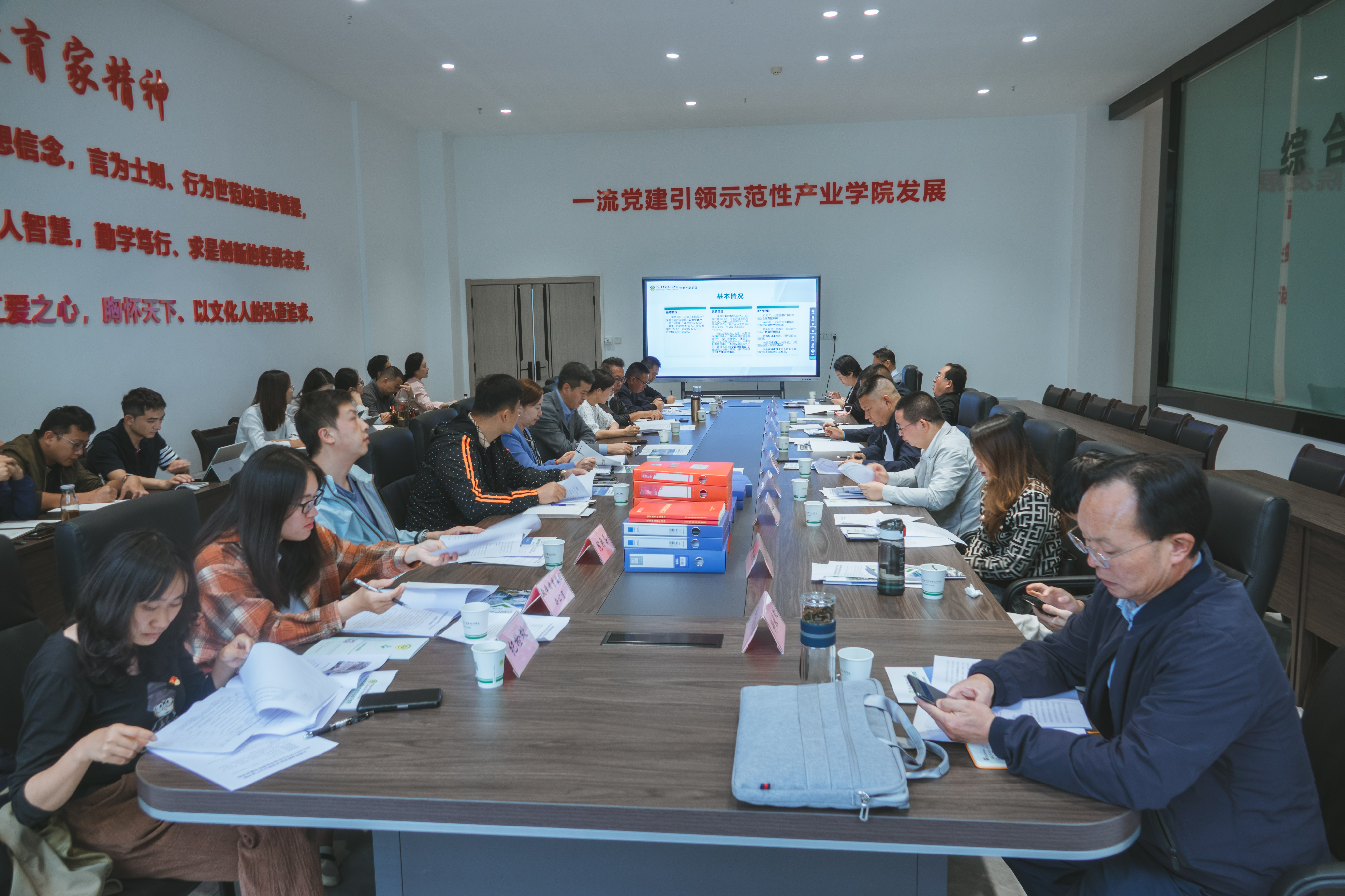 云南农业职业技术学院组织云安产业学院2023-2024学年合作办学结果性考核