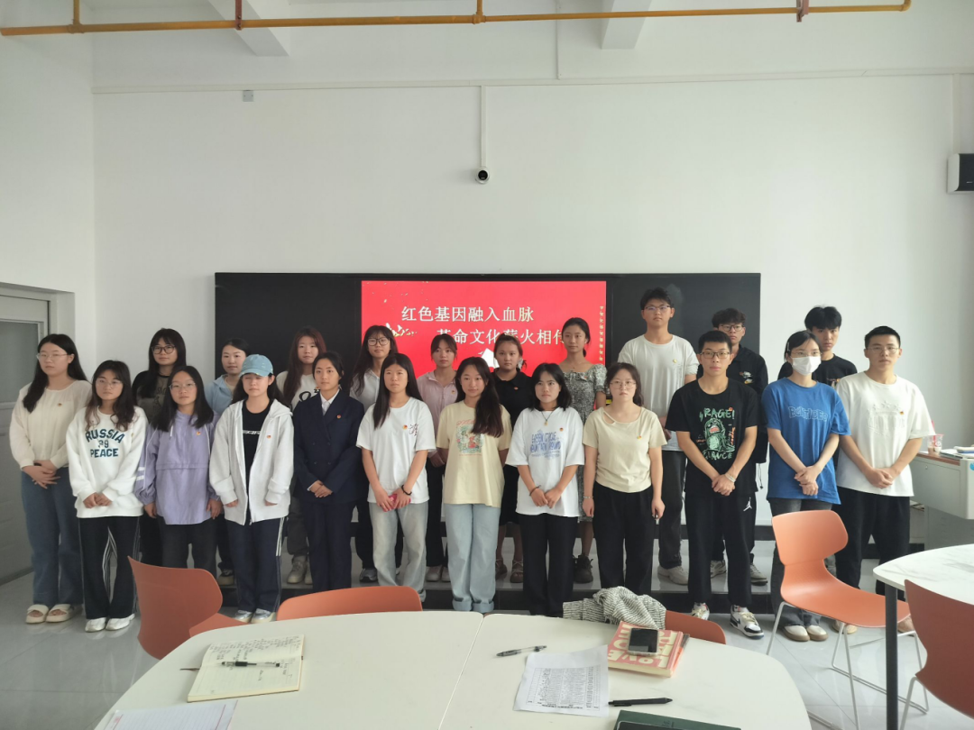 云南农业职业学院云安产业学院“青年马克思主义者培养工程”第二期活动成功开展