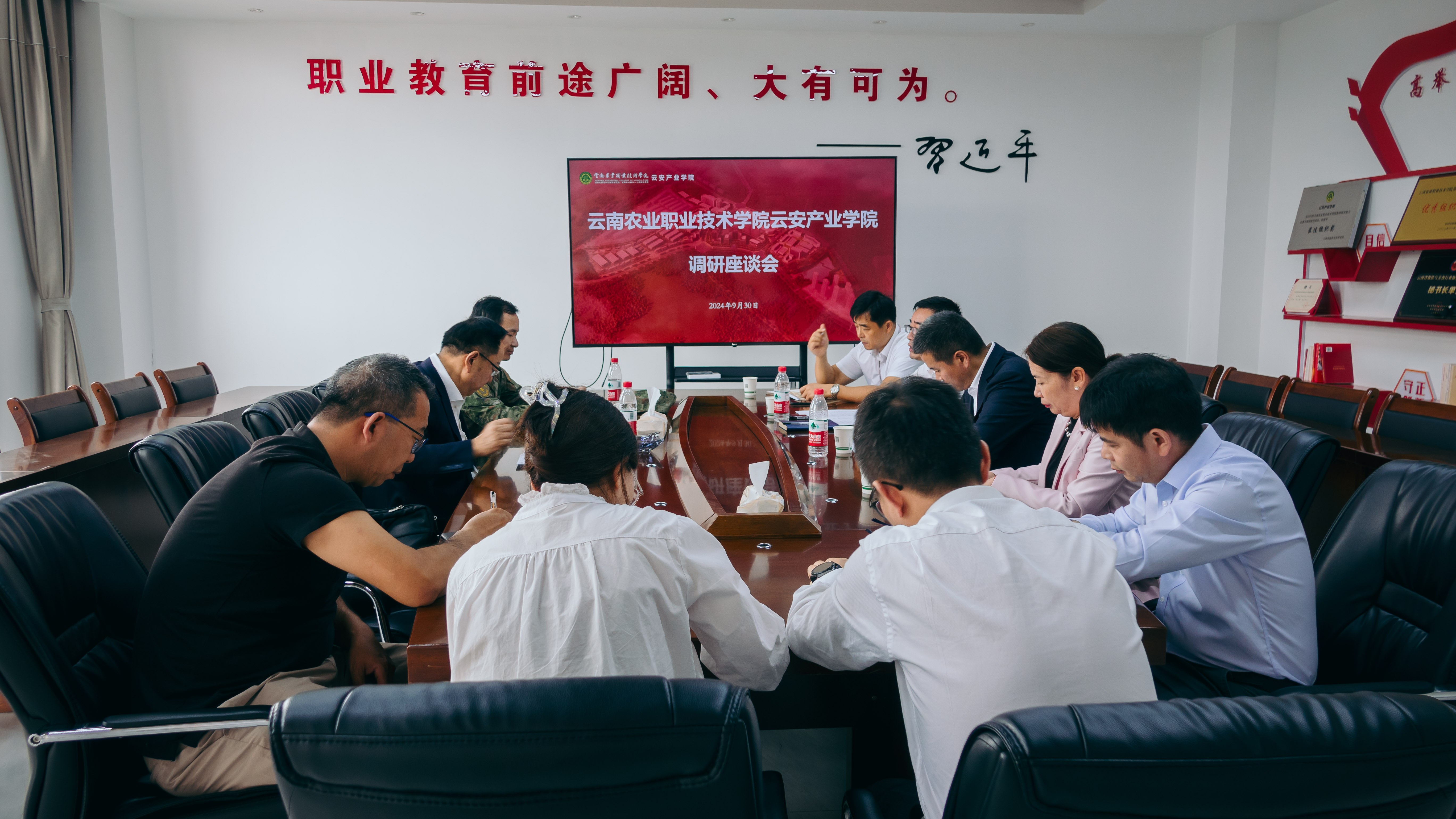 文俊书记到安宁校区调研指导