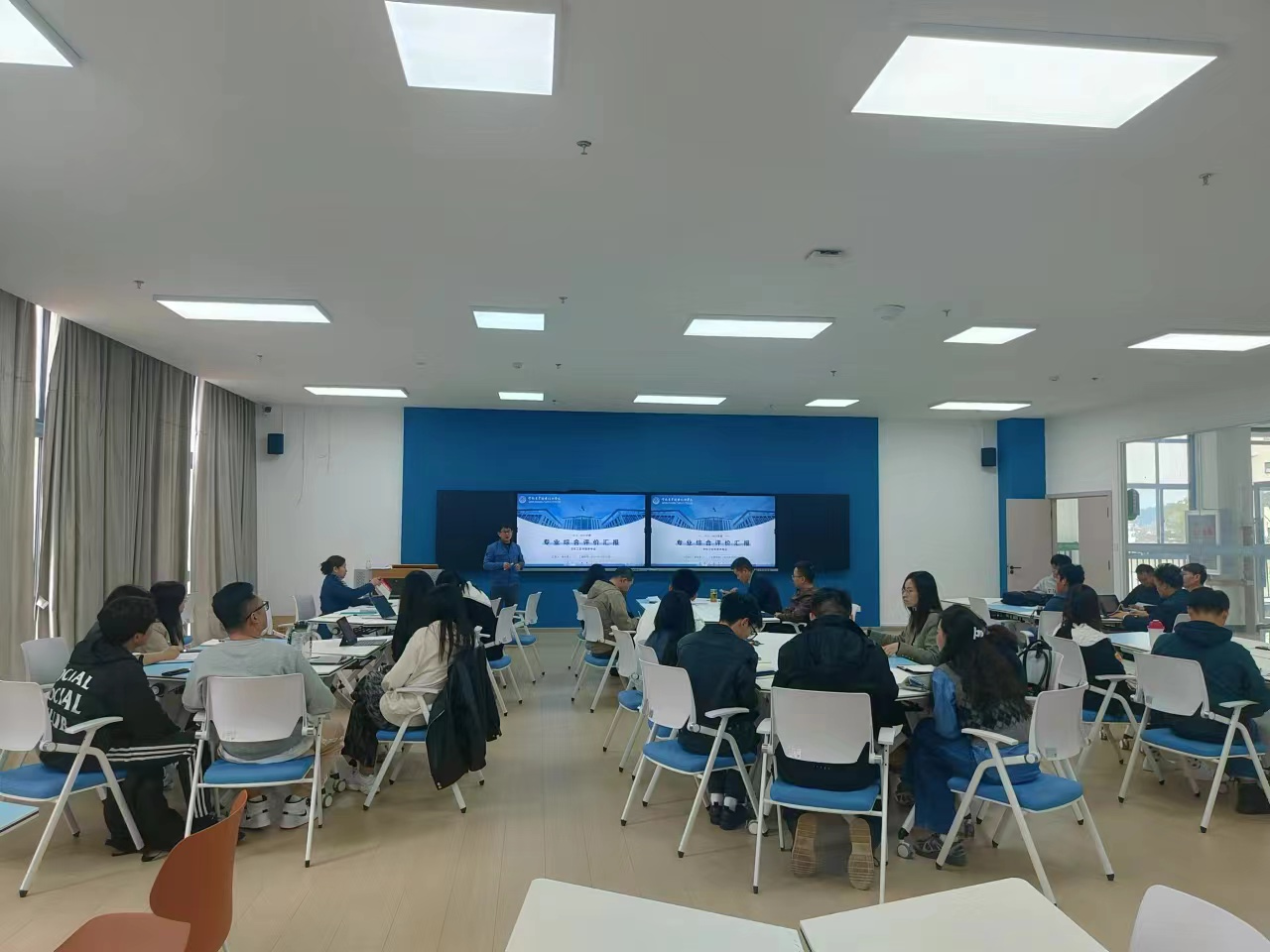 学院召开专业综合评价工作推进会