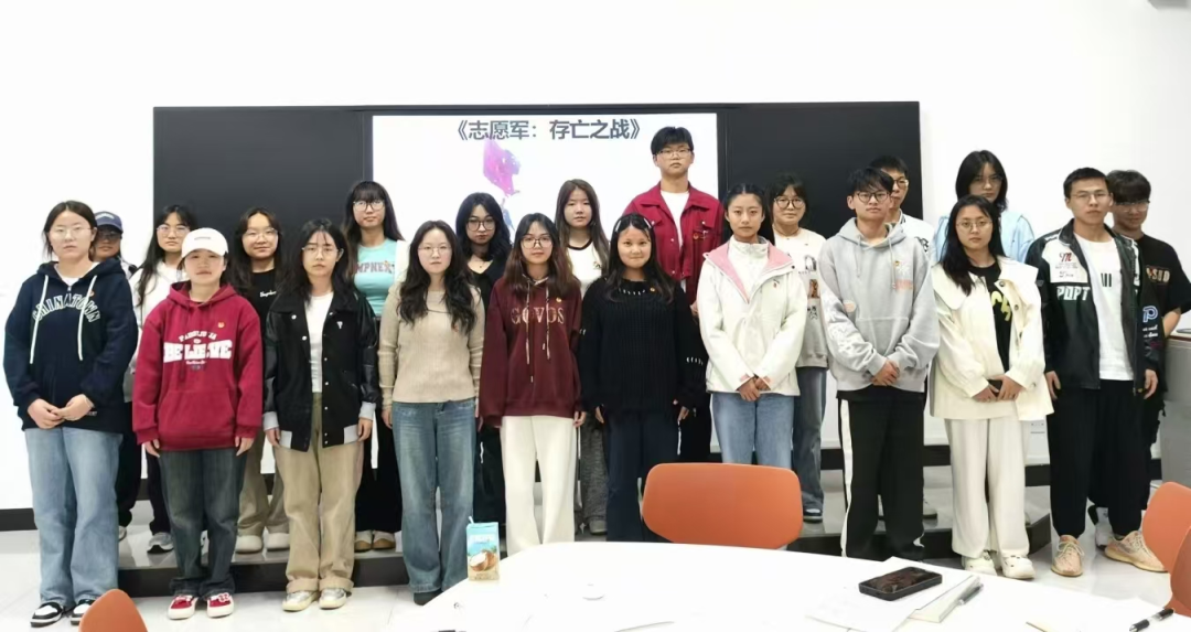 云南农业职业技术学院云安产业学院青马班开展《志愿军：存亡之战》观影活动