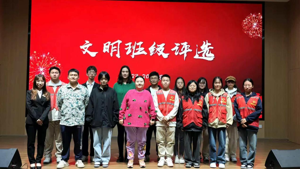 云南农业职业技术学院云安产业学院2023-2024学年文明班级评选