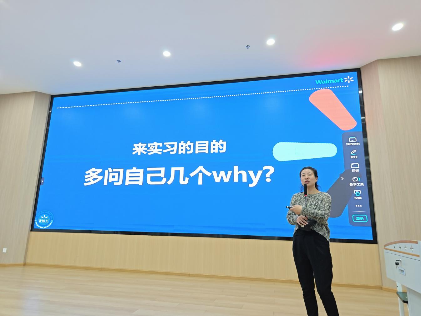 云安产业学院持续发力专项企业宣讲招聘会助力学生实习就业