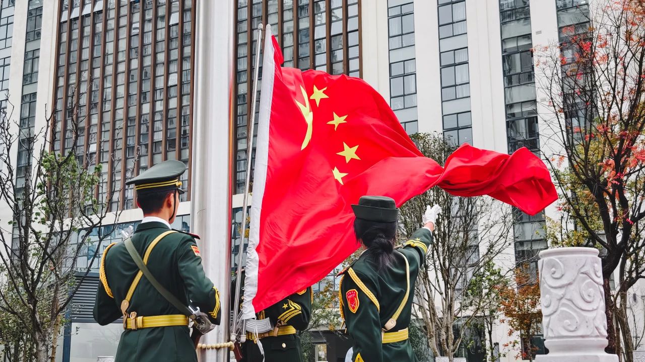 云南农业职业技术学院第二十届冬季运动会安宁校区群众性活动首日精彩瞬间