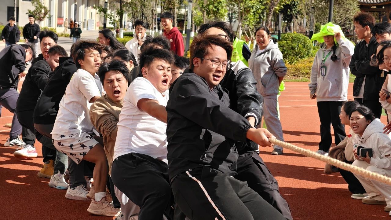 云南农业职业技术学院第二十届冬季运动会安宁校区群众性活动圆满闭幕