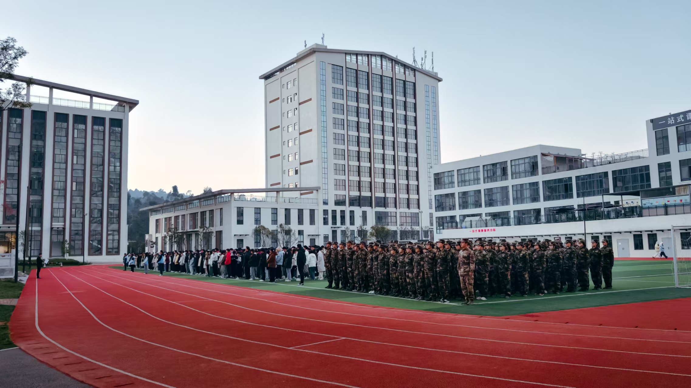 云南农业职业技术学院云安产业学院开展2024年全省教育系统“宪法宣传周”暨“学校法治宣传教育月”系列活动