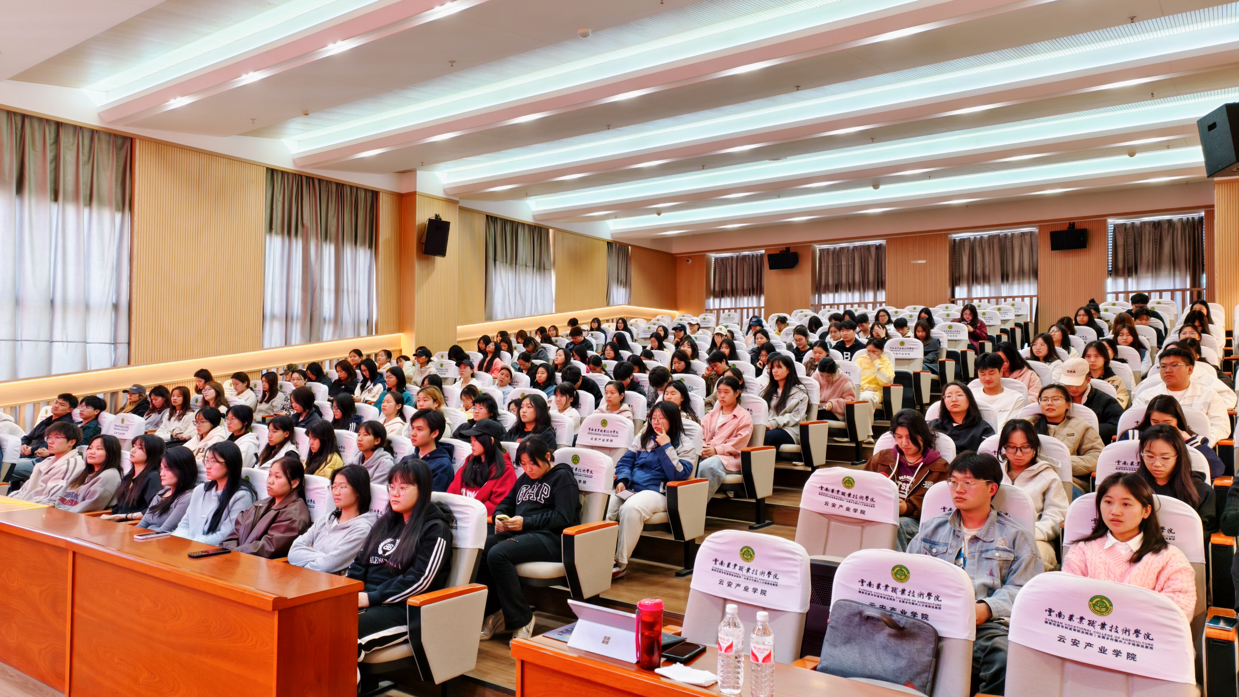 “政策+技巧”双线赋能——学院举办“专升本志愿填报”专题讲座