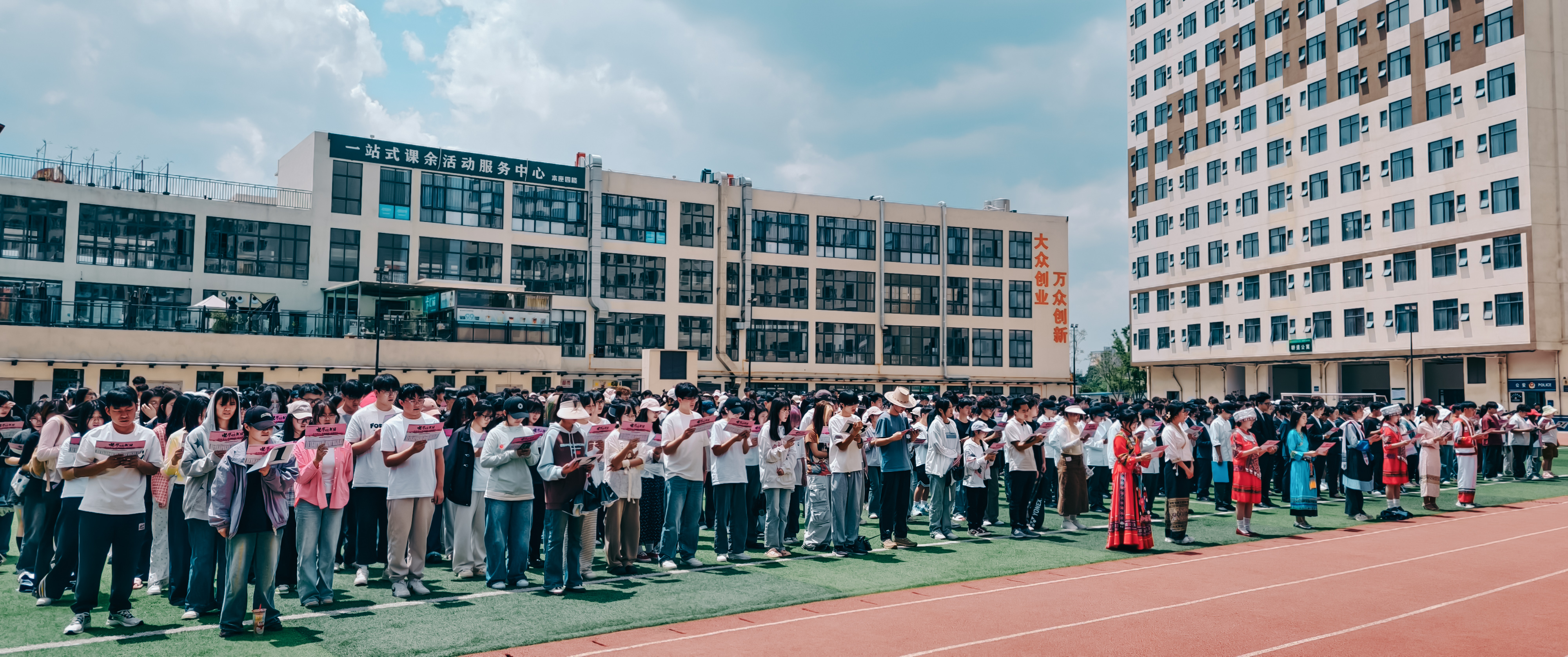 “文化育人，书香校园，乐读悦美”——云南农业职业技术学院云安产业学院开展世界读书日推广活动