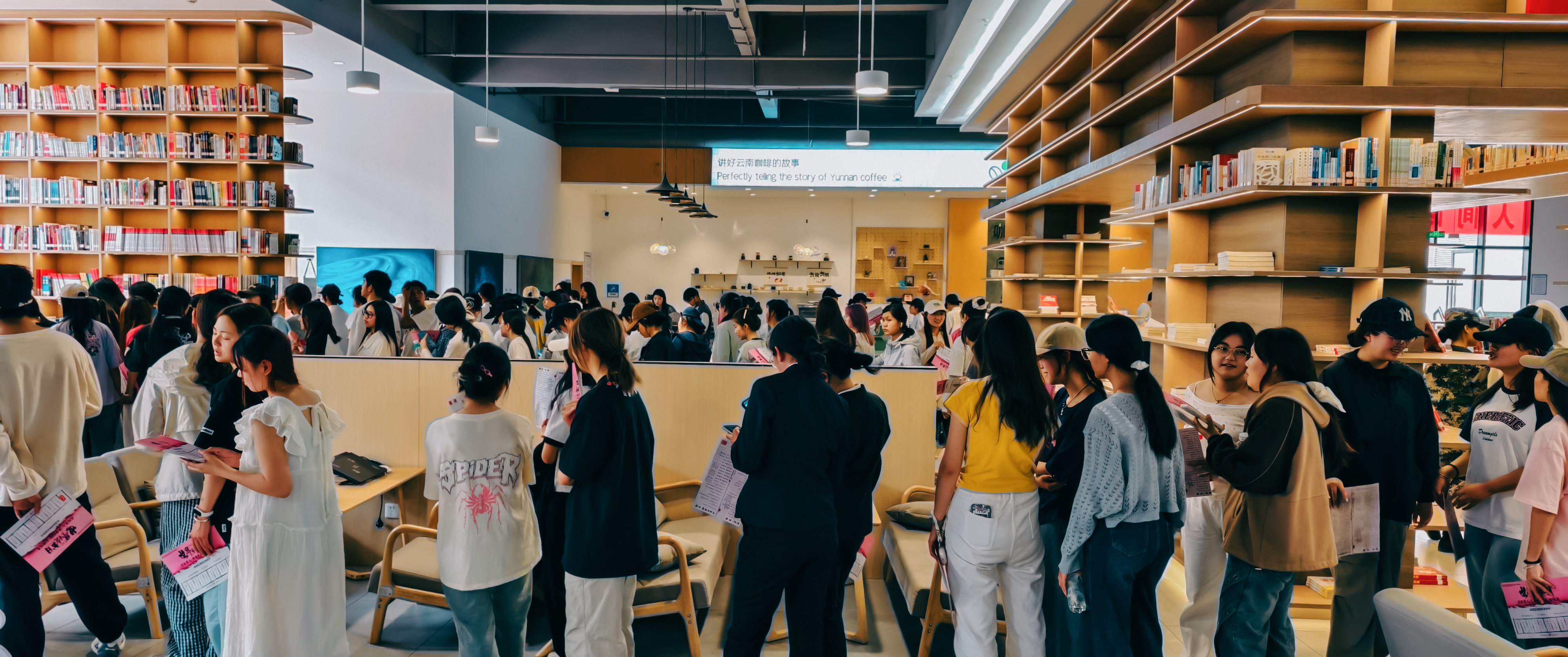 以书香涵养青年精神品格，以阅读厚植乡村振兴情怀 ——云南农业职业技术学院云安产业学院“4·23世界读书日”系列推广活动圆满举办