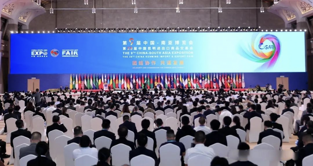 喜报 | 我院学生作品入选第9届南博会打卡点设计并实现落地