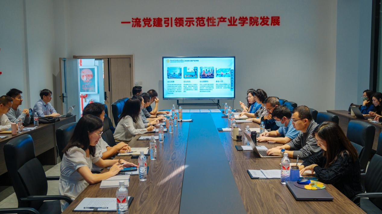 云南农业职业技术学院云安农文旅产业学院2025级专业人才培养方案专家论证会顺利召开