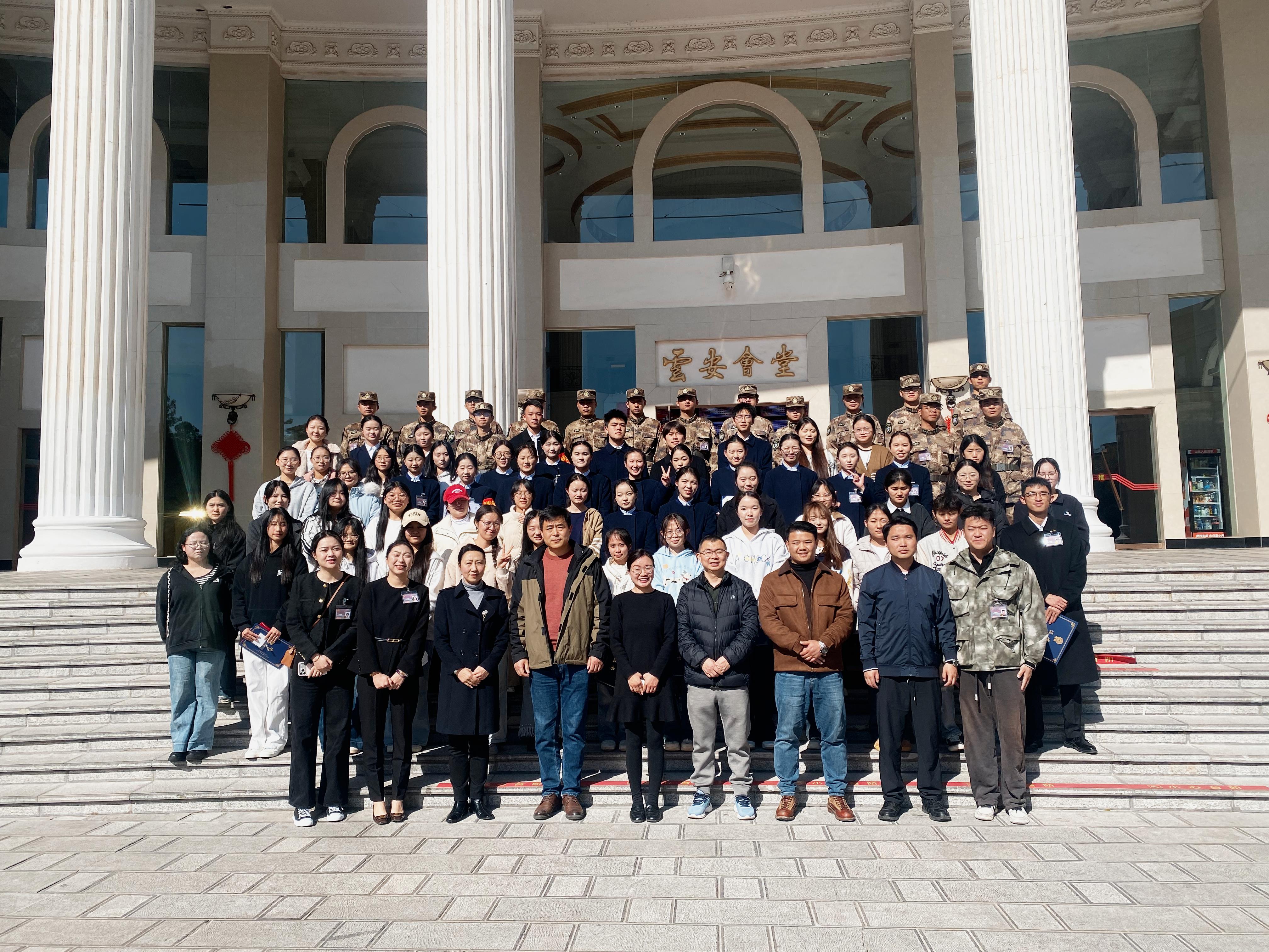 扎根行业，服务云南——以产教融合之笔，答写区域发展之卷