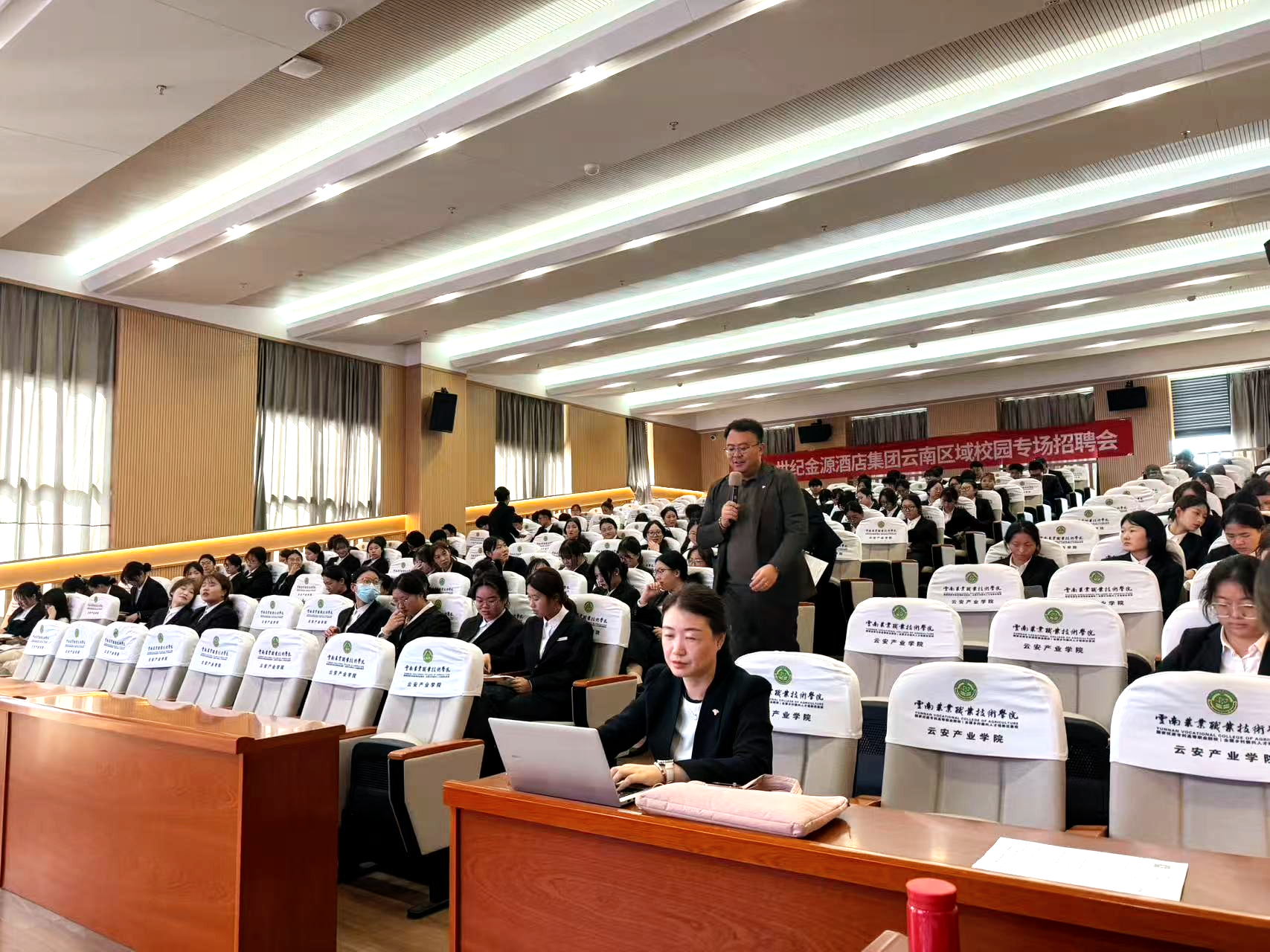 深化产教融合 共育技能人才 | 云安农文旅产业学院开展校企合作订单班企业入校专场宣讲系列活动